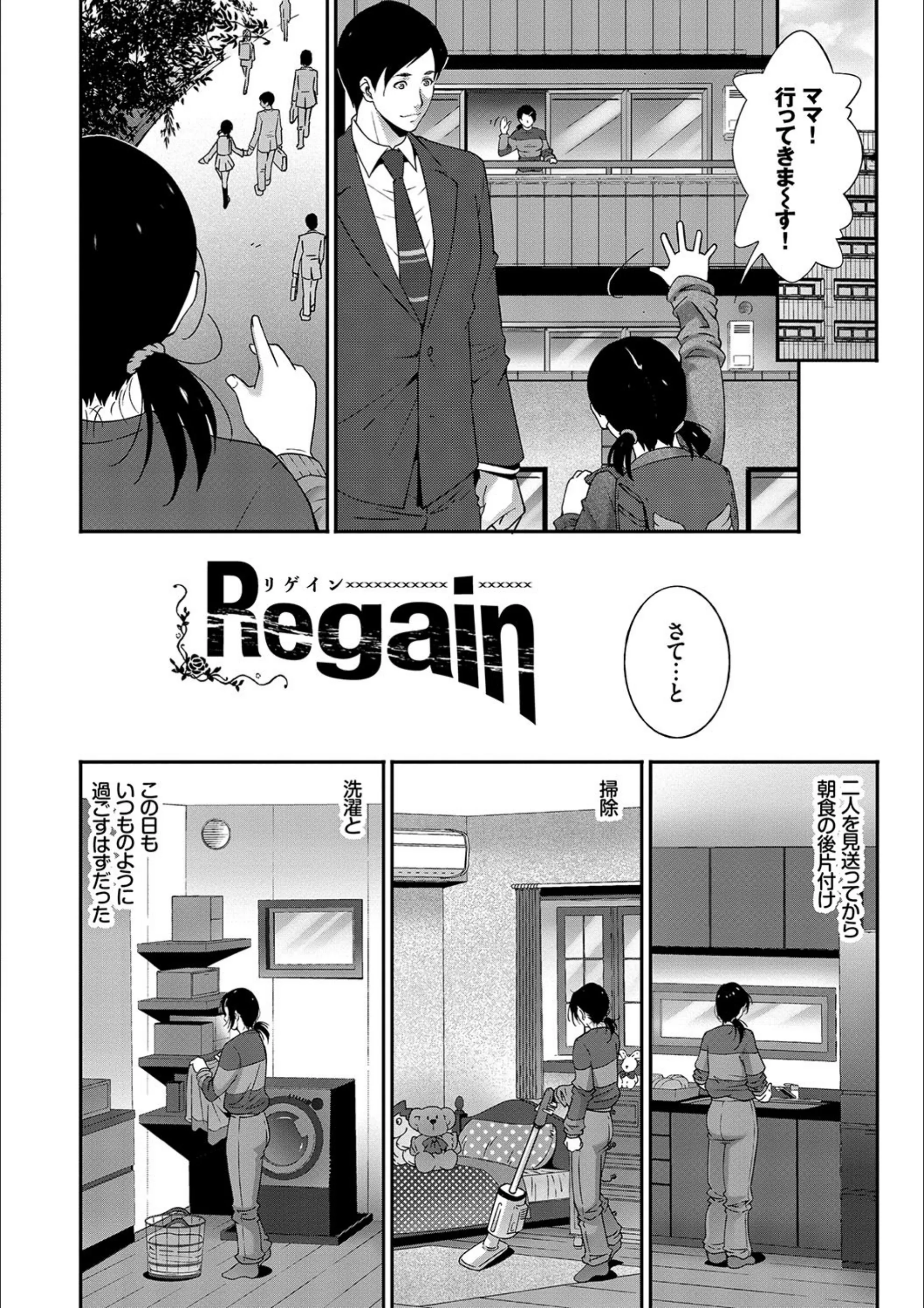 サンプル 4