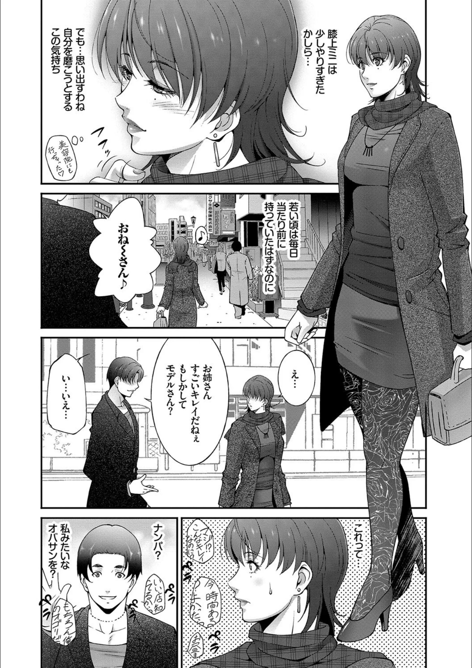 サンプル 5