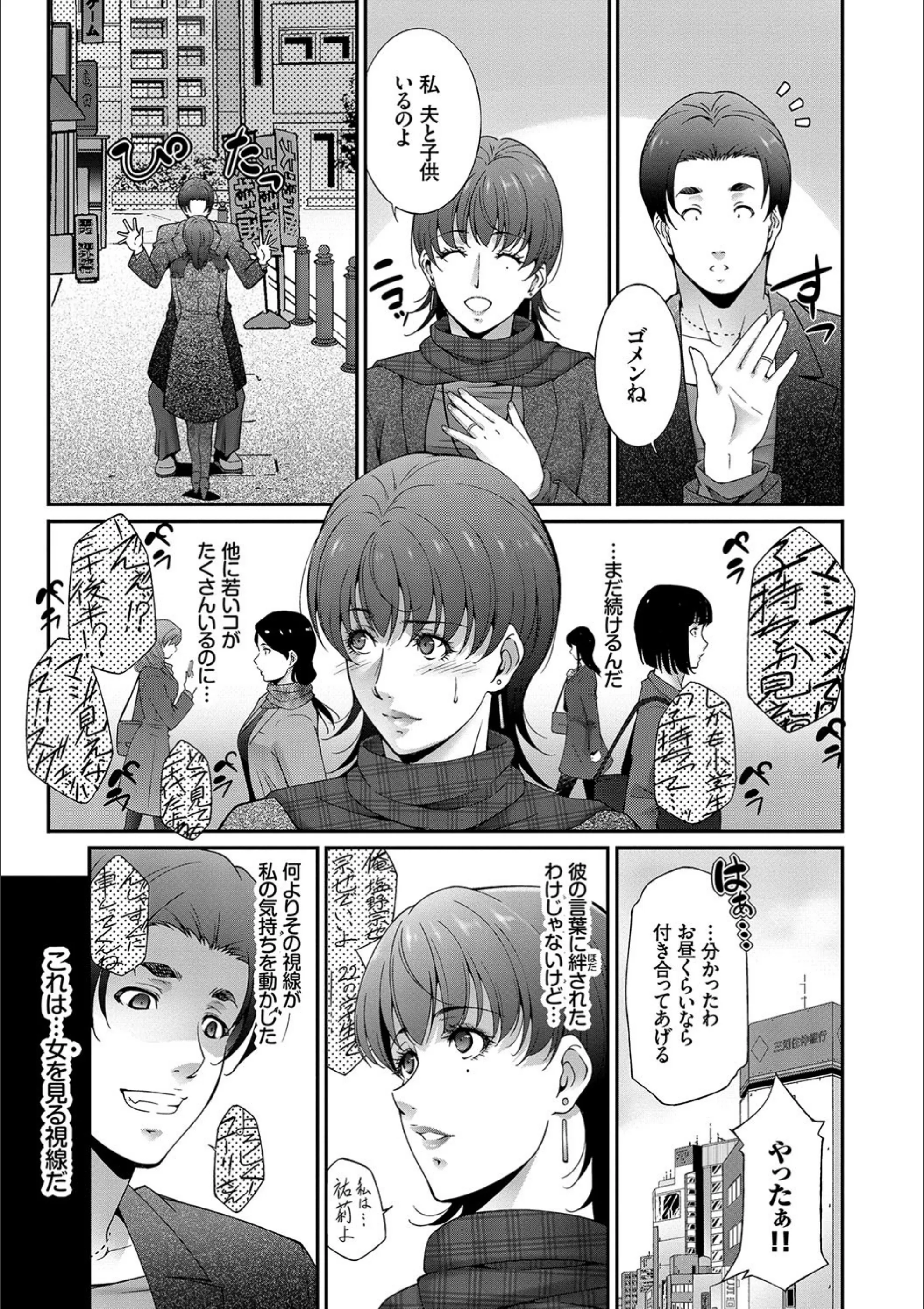 サンプル 6