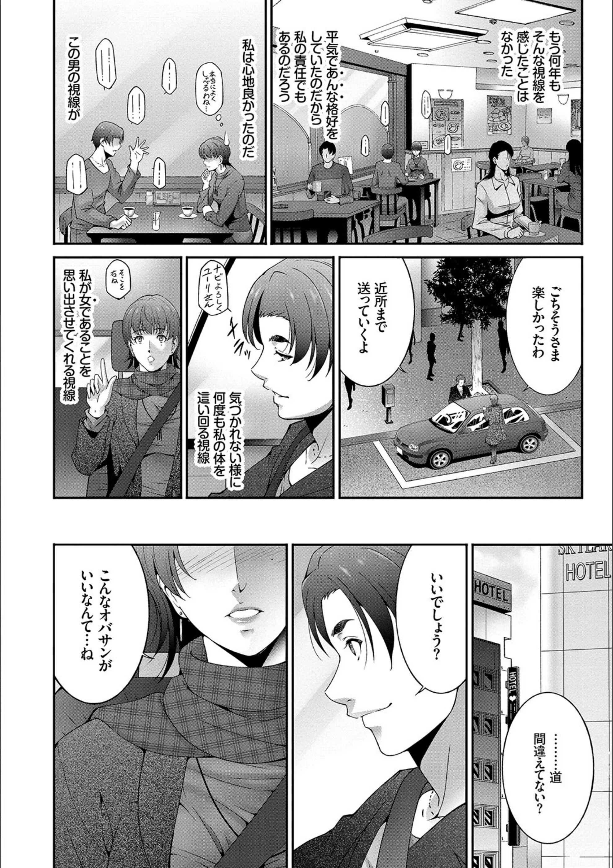 サンプル 7
