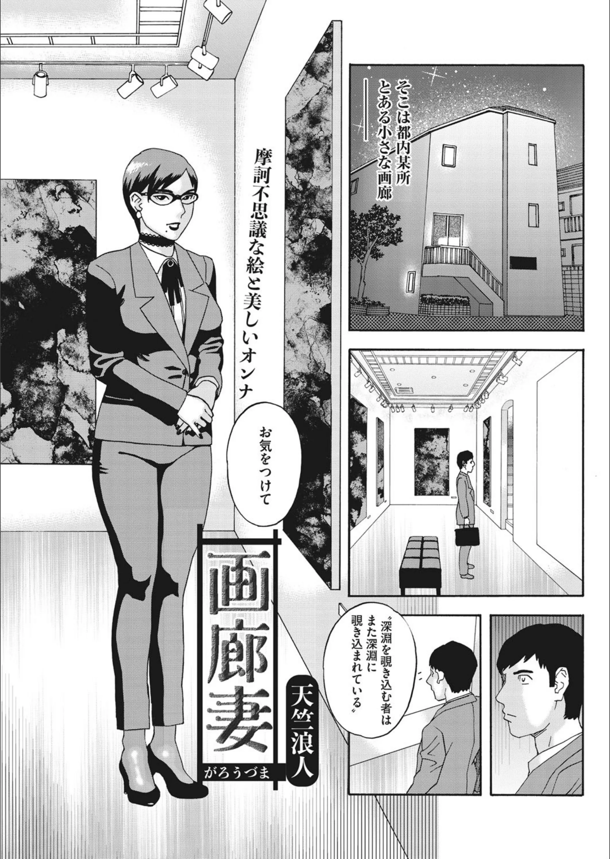 サンプル 1