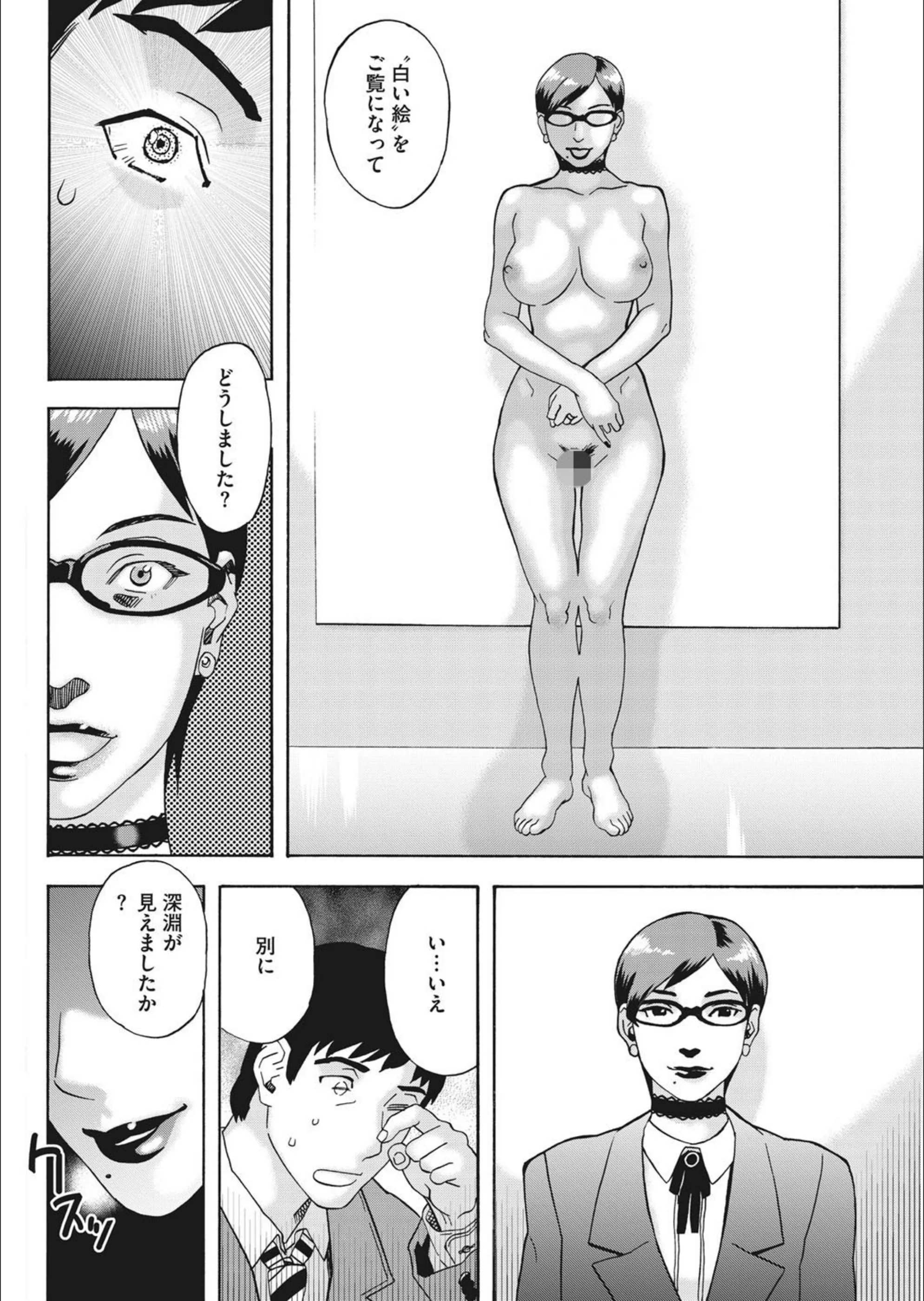 サンプル 4