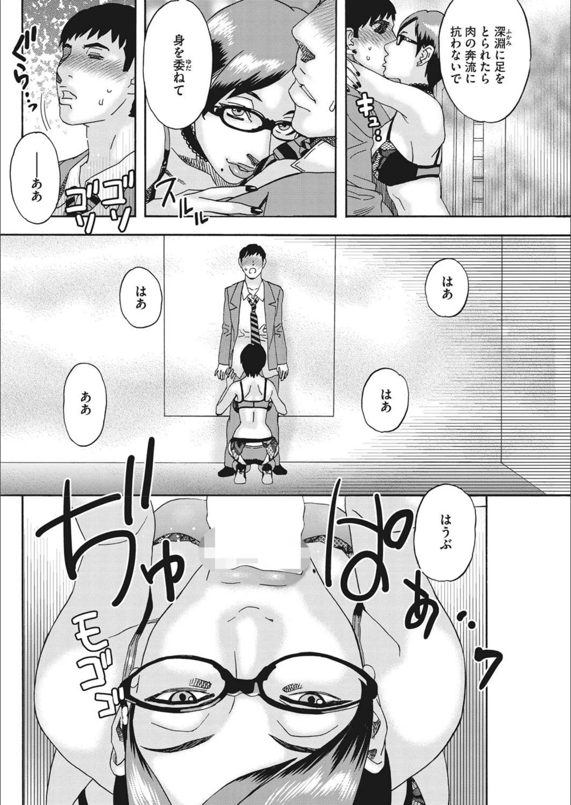 サンプル 6