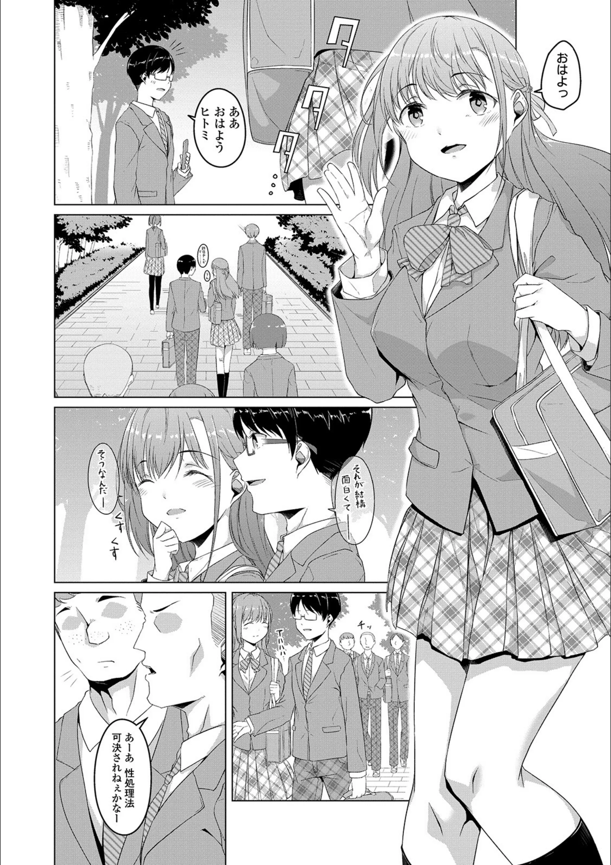 サンプル 4