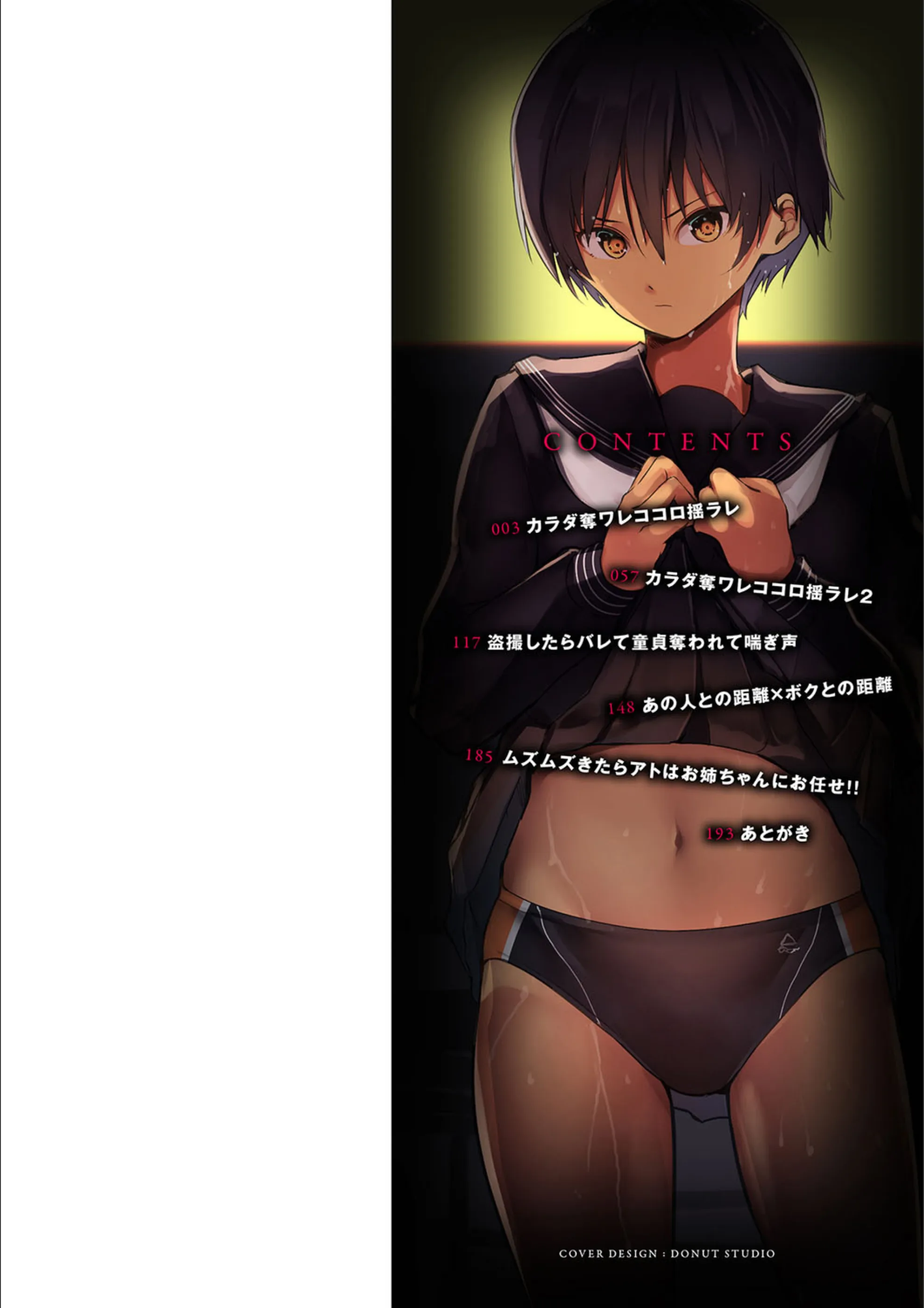 サンプル 2