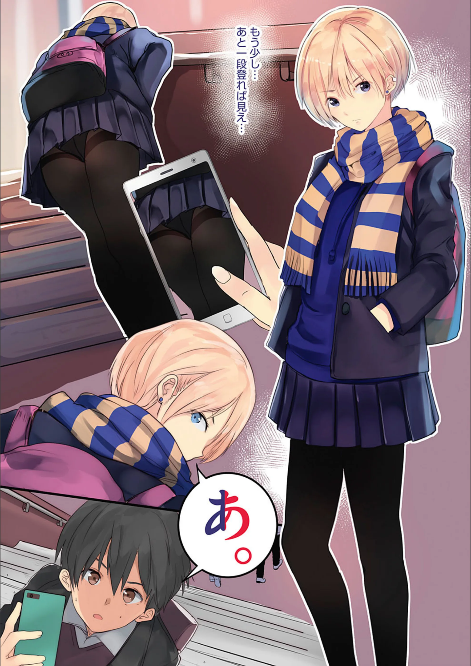 サンプル 9