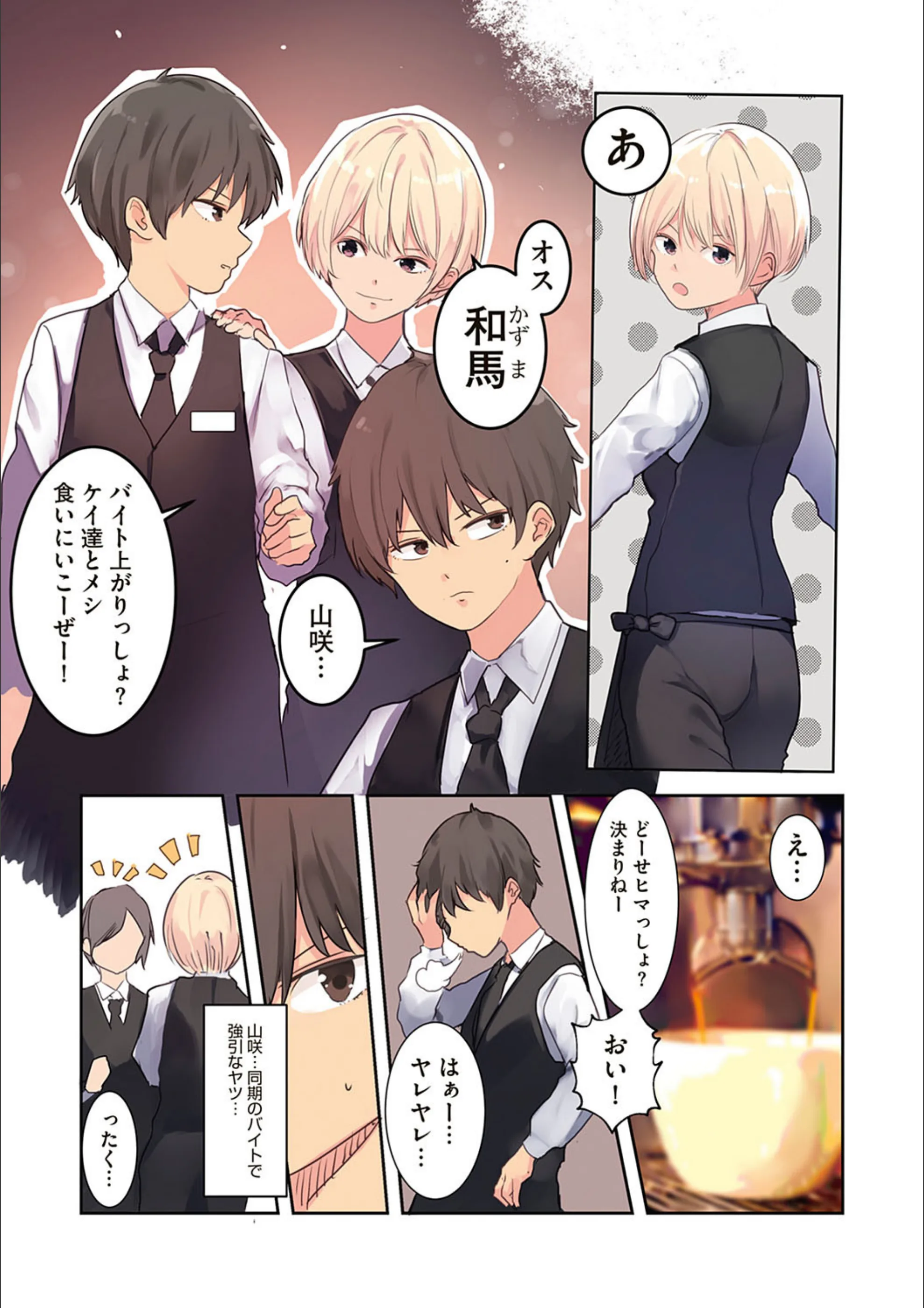 サンプル 11
