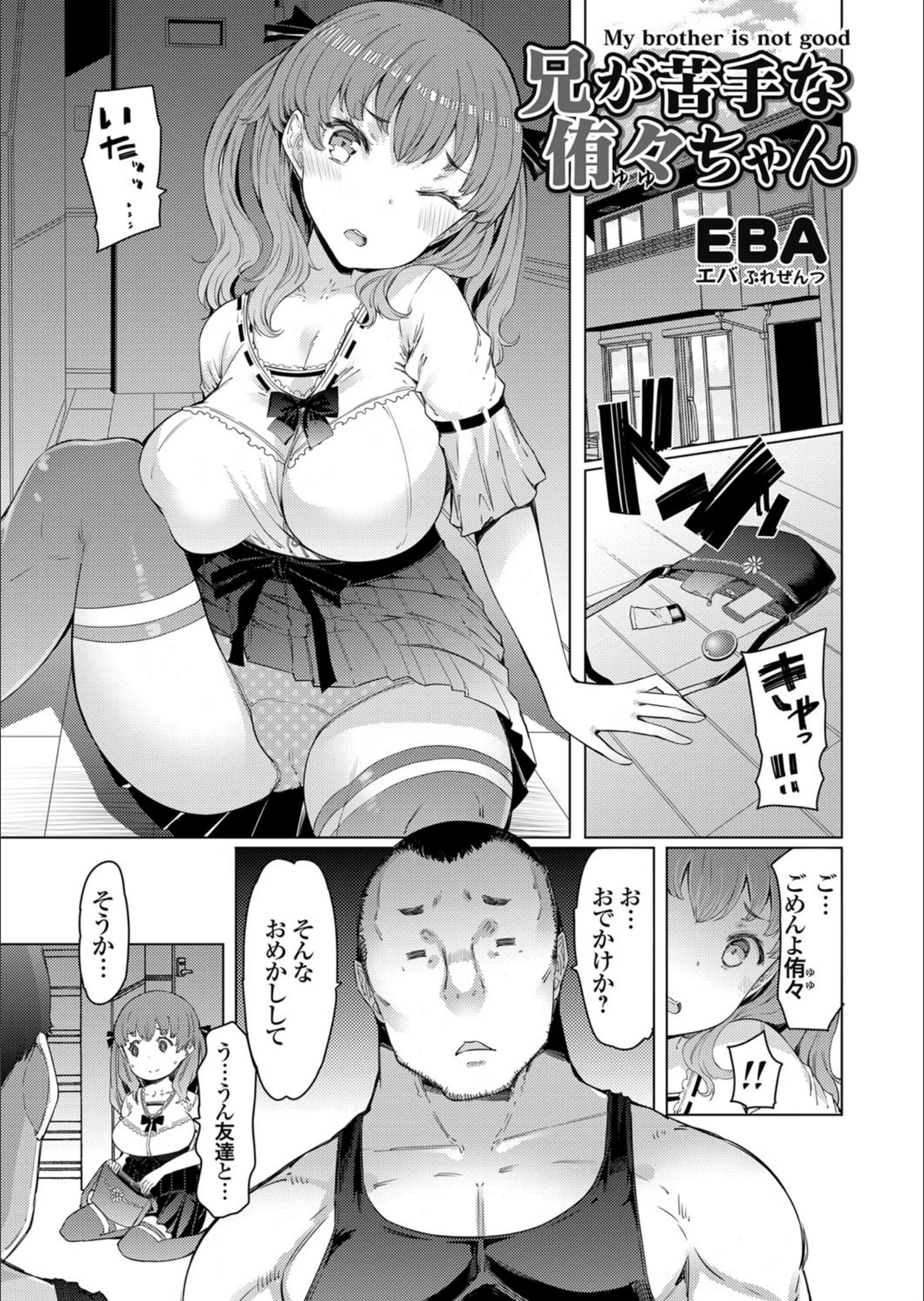 サンプル 1