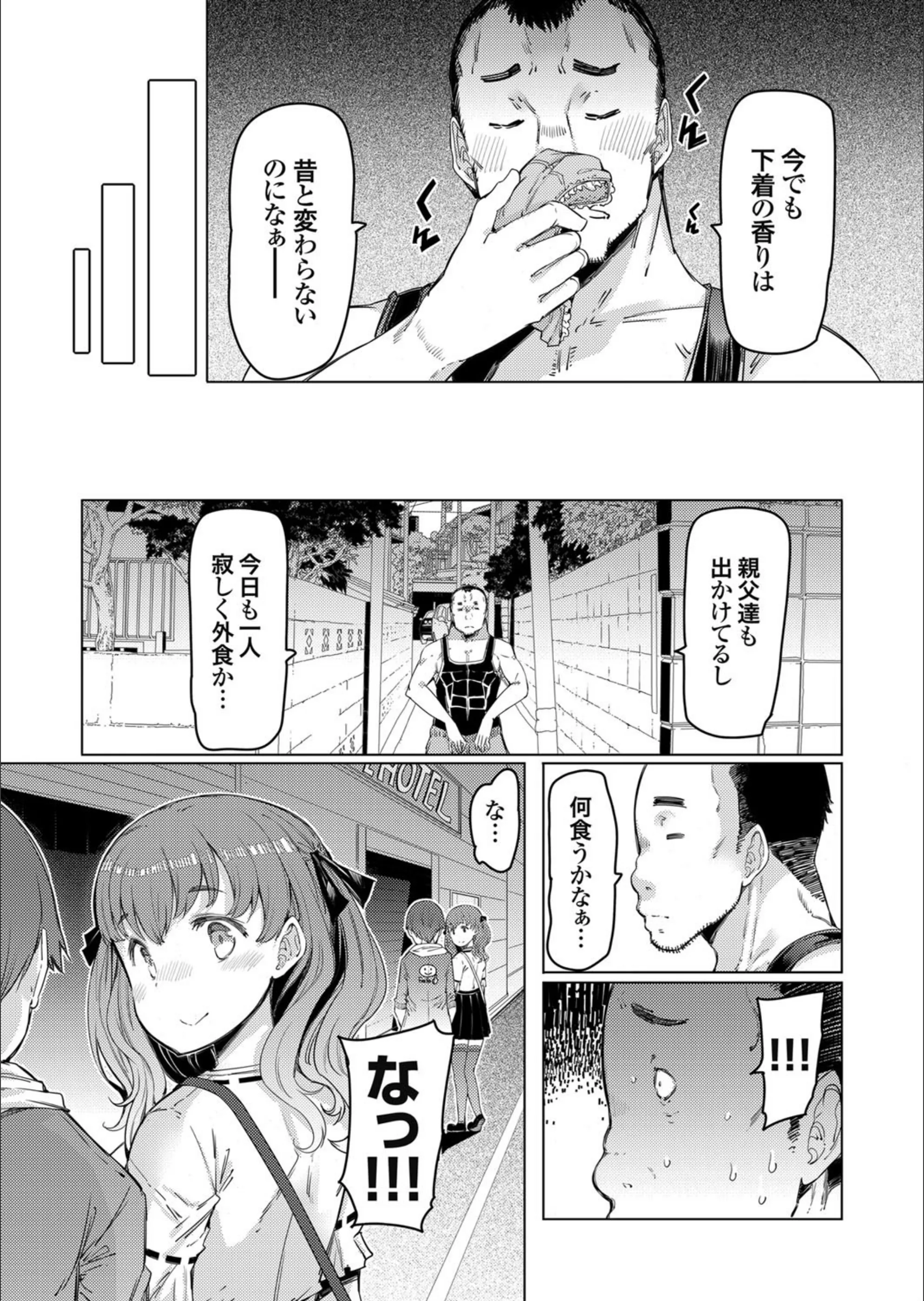 サンプル 3