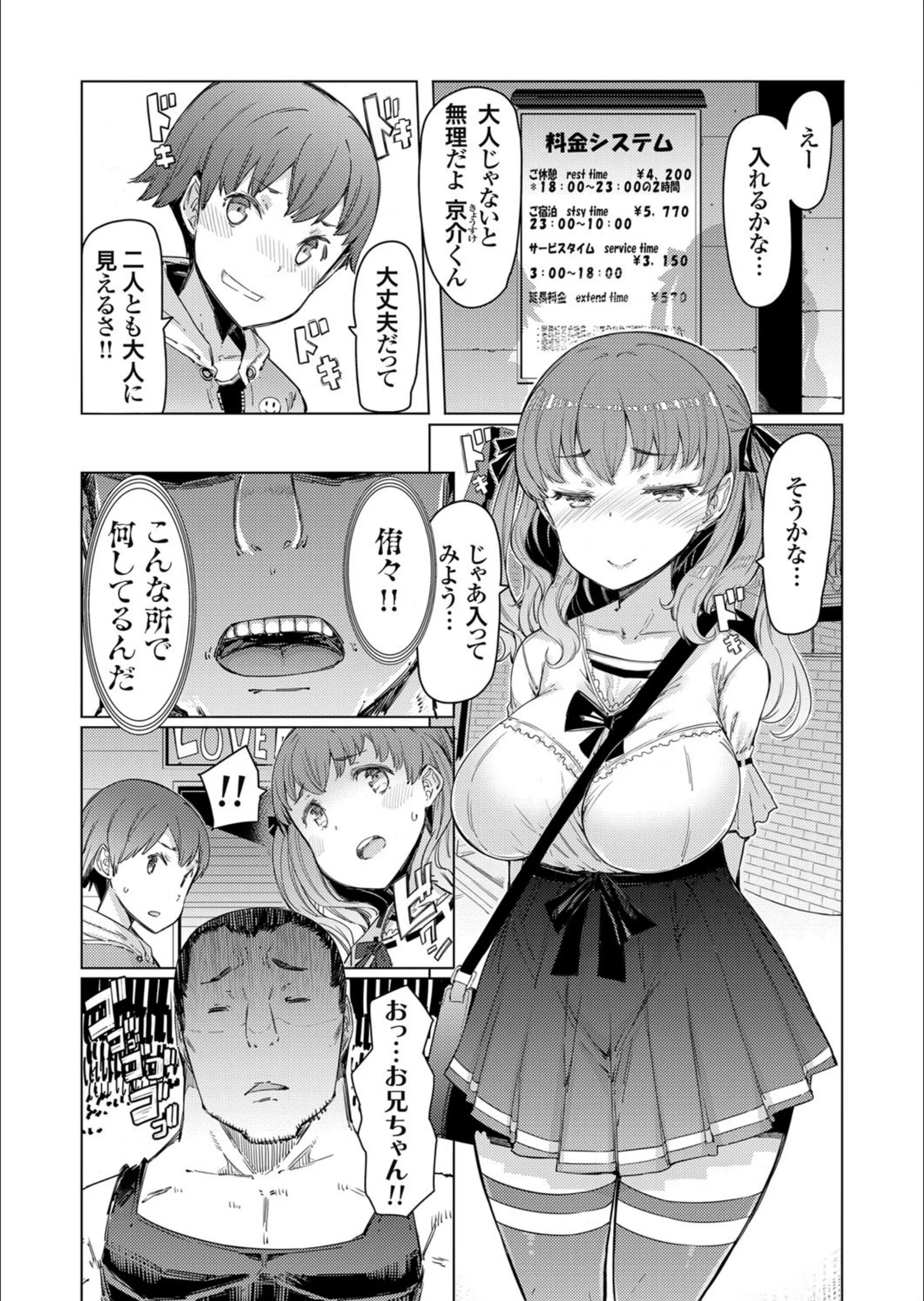 サンプル 4