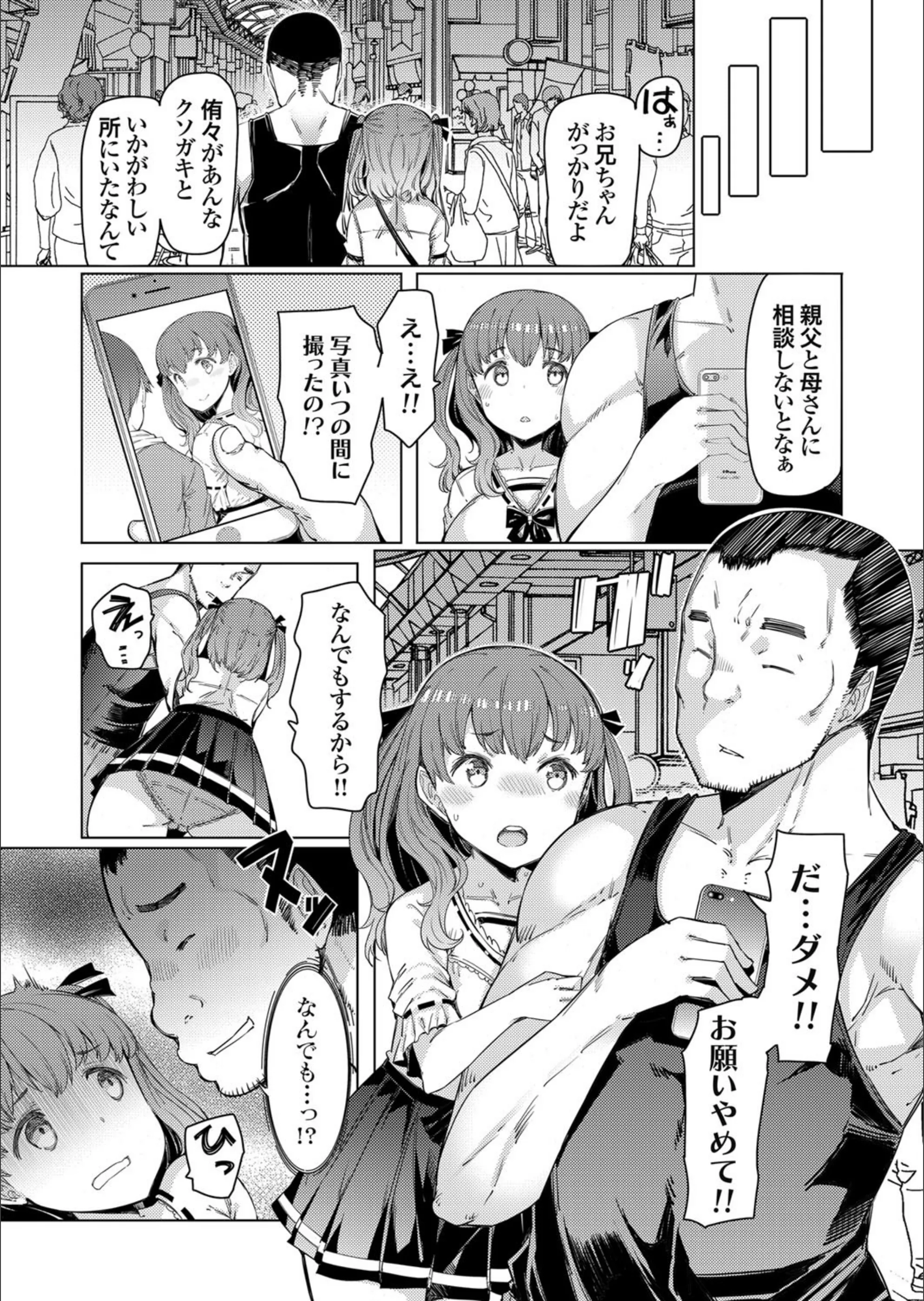 サンプル 5