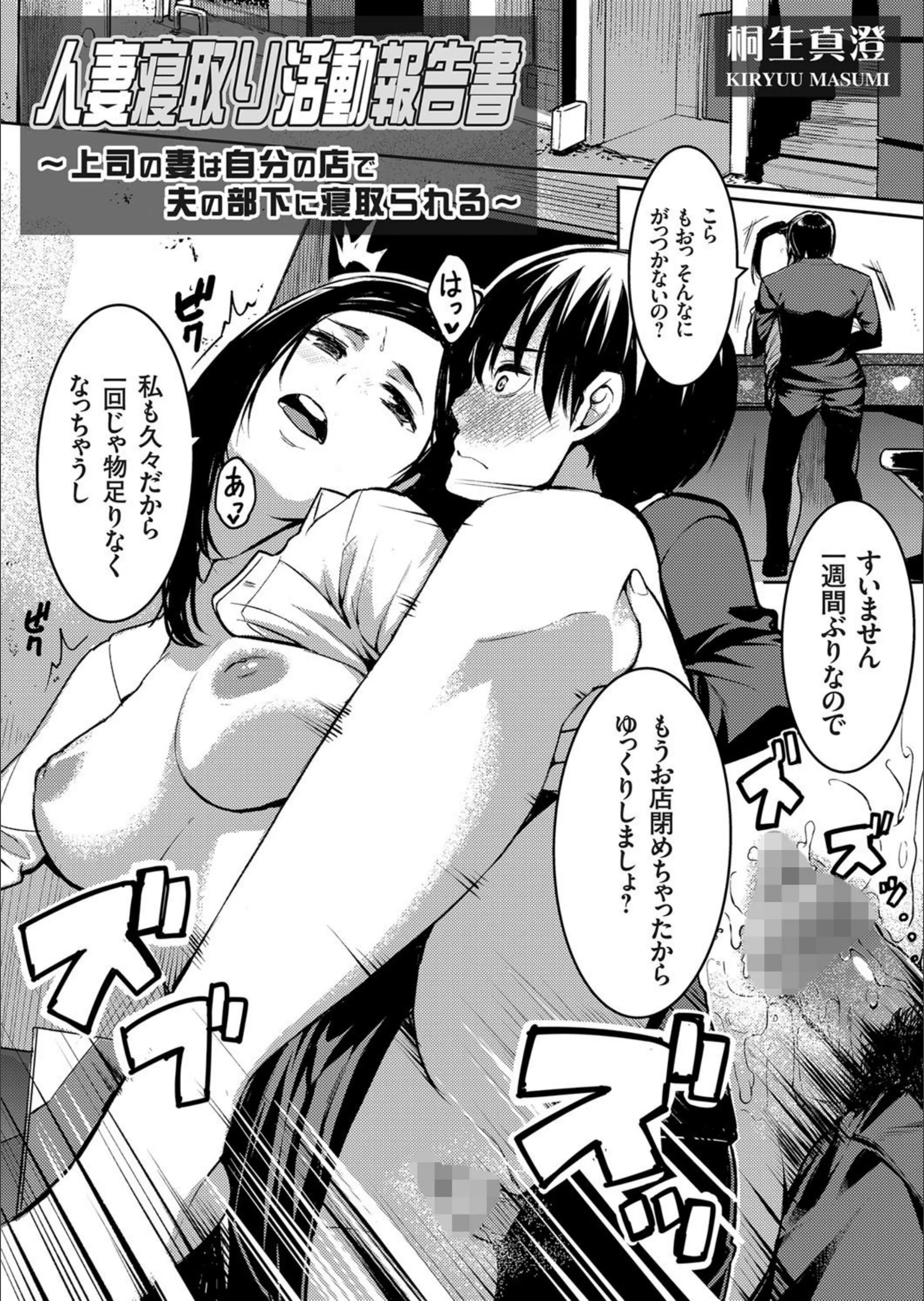 サンプル 1