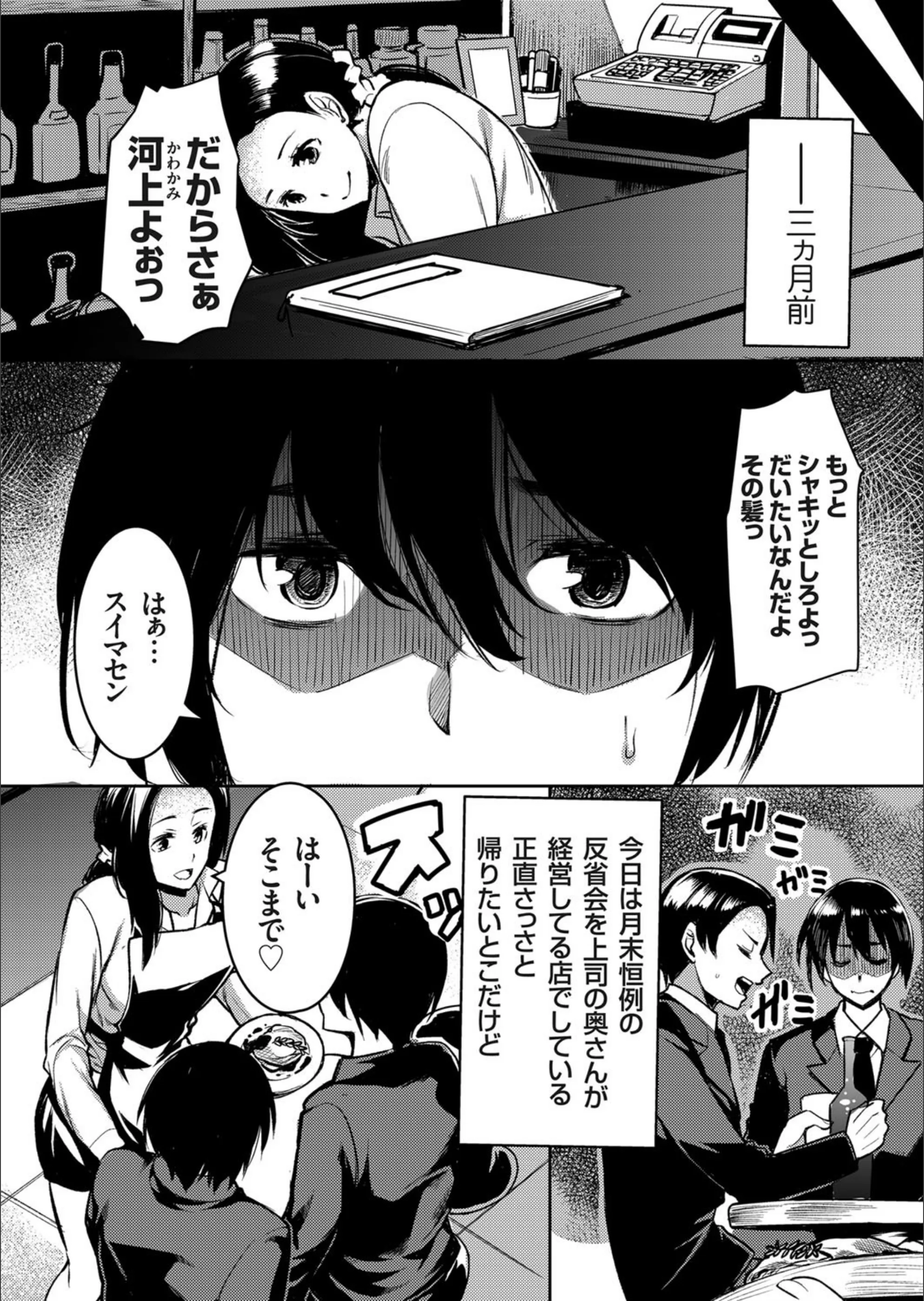 サンプル 4