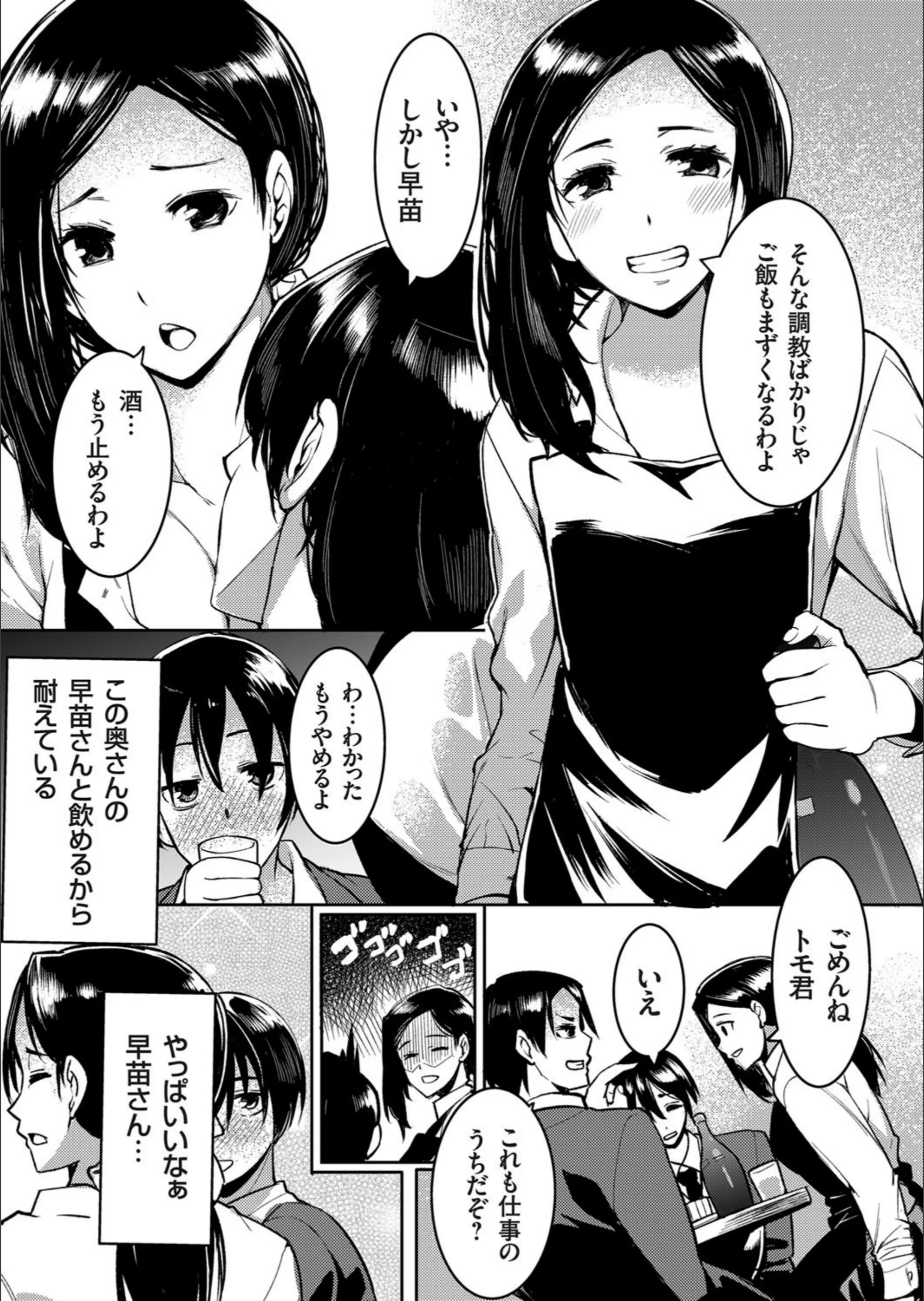 サンプル 5