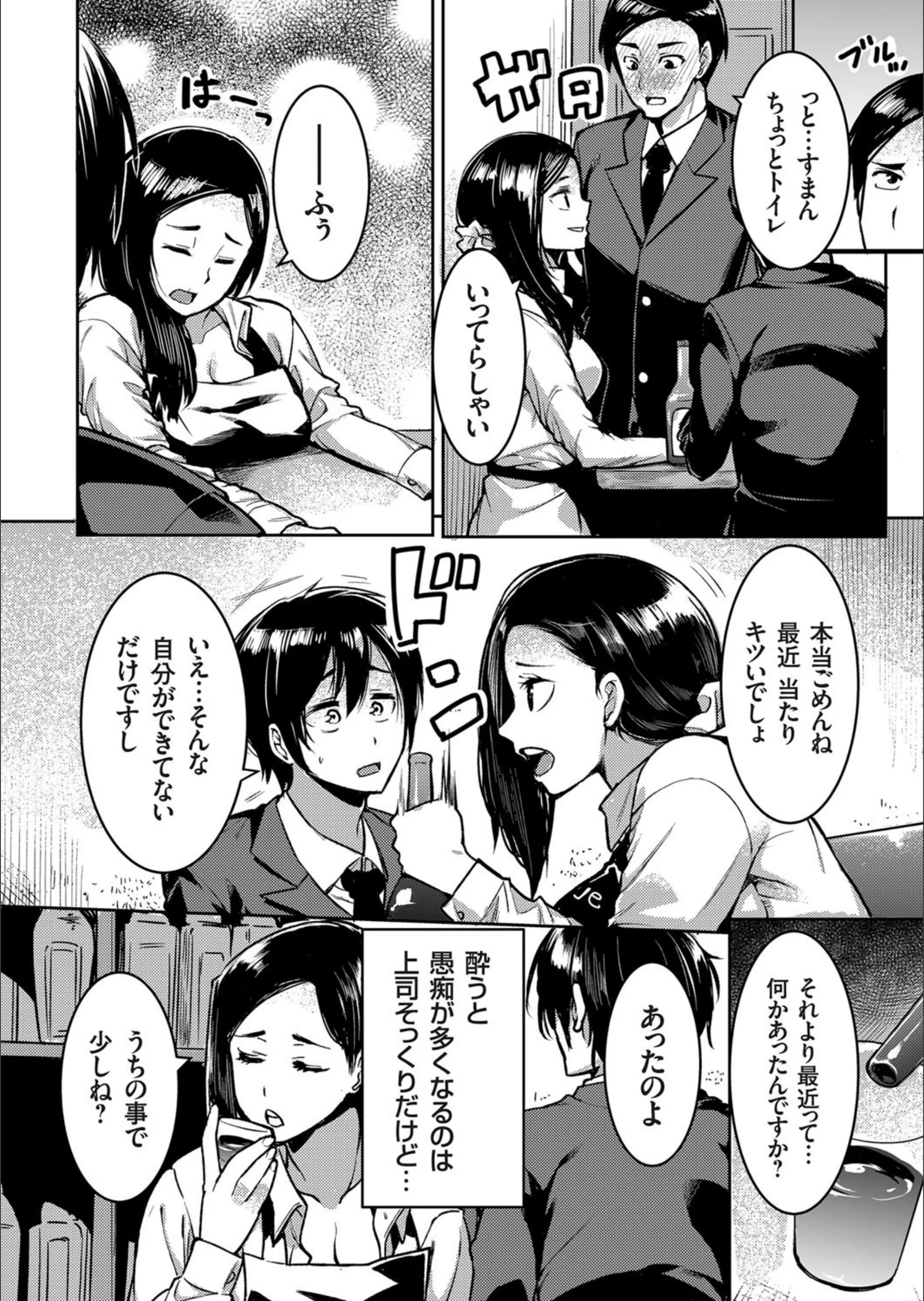 サンプル 6