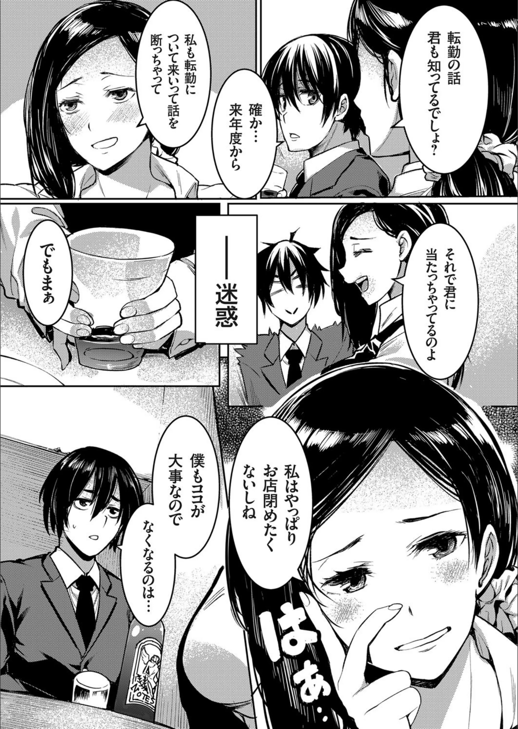 サンプル 7