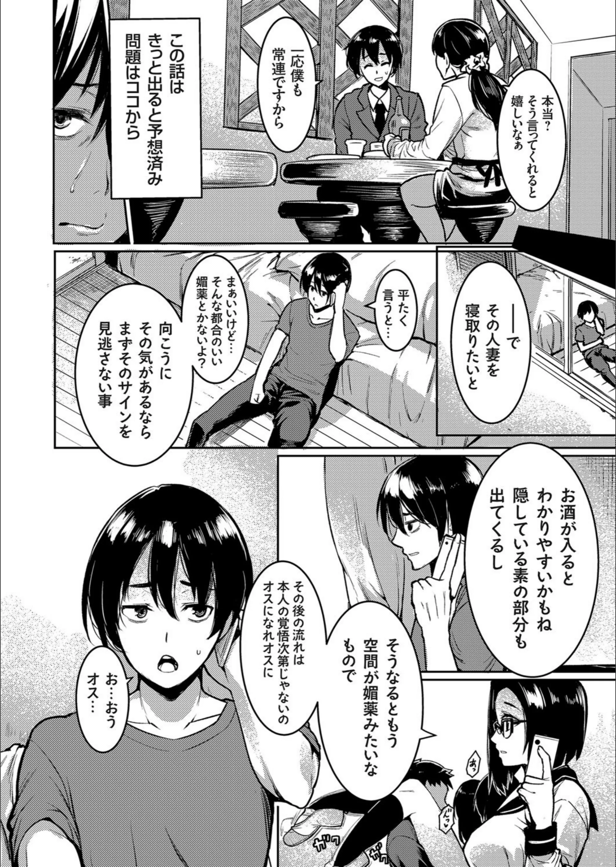 サンプル 8