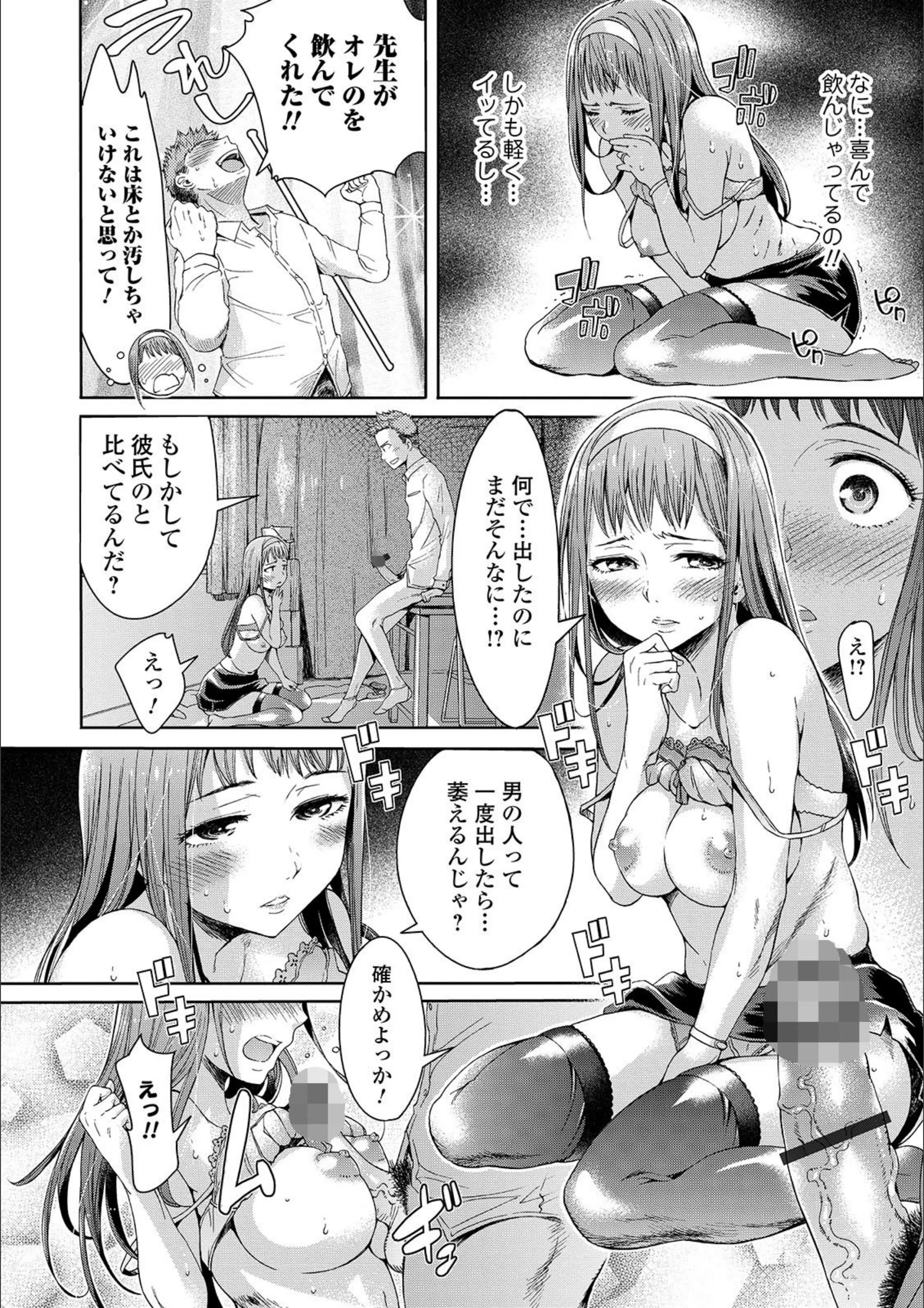 サンプル 10