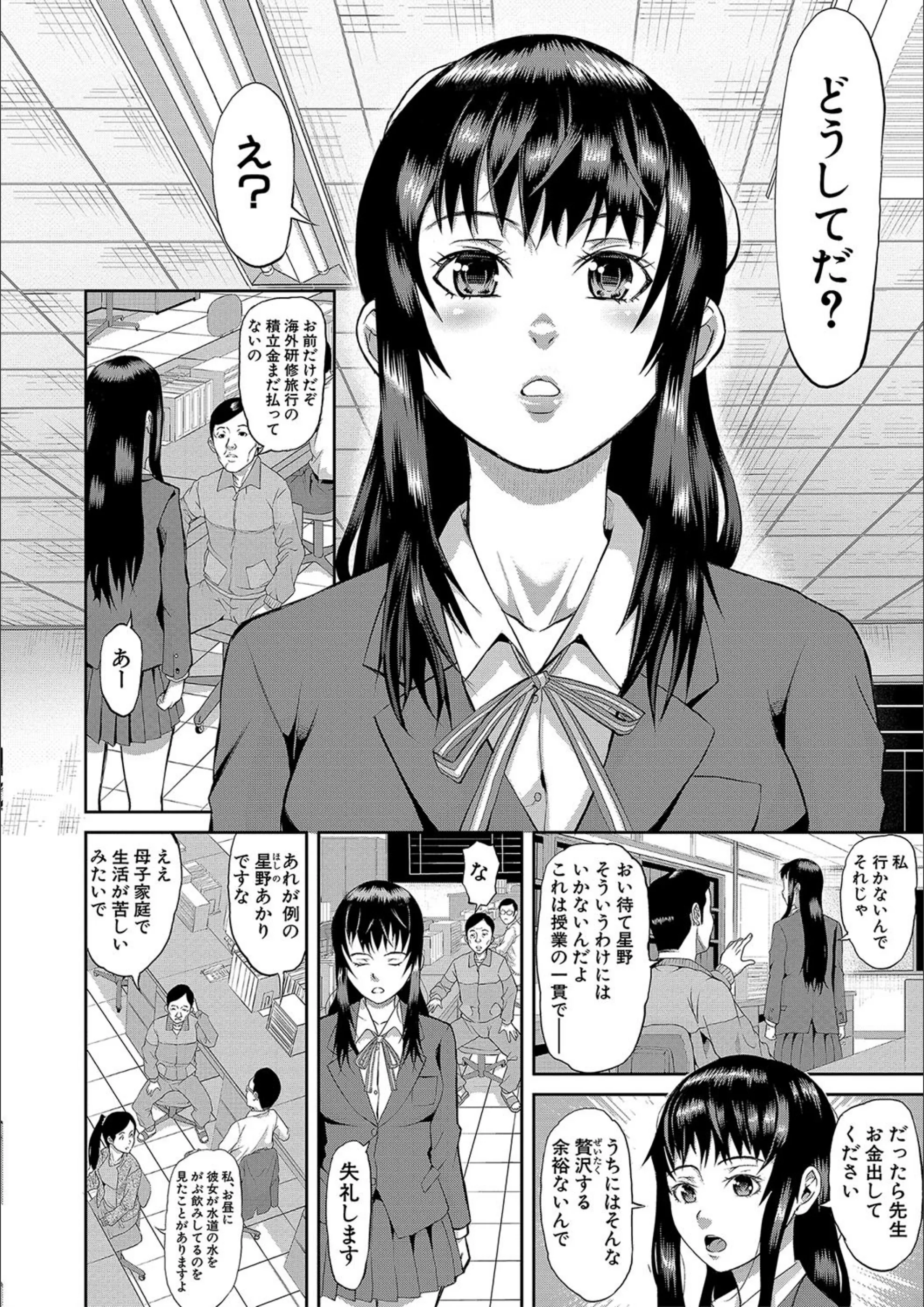 サンプル 3