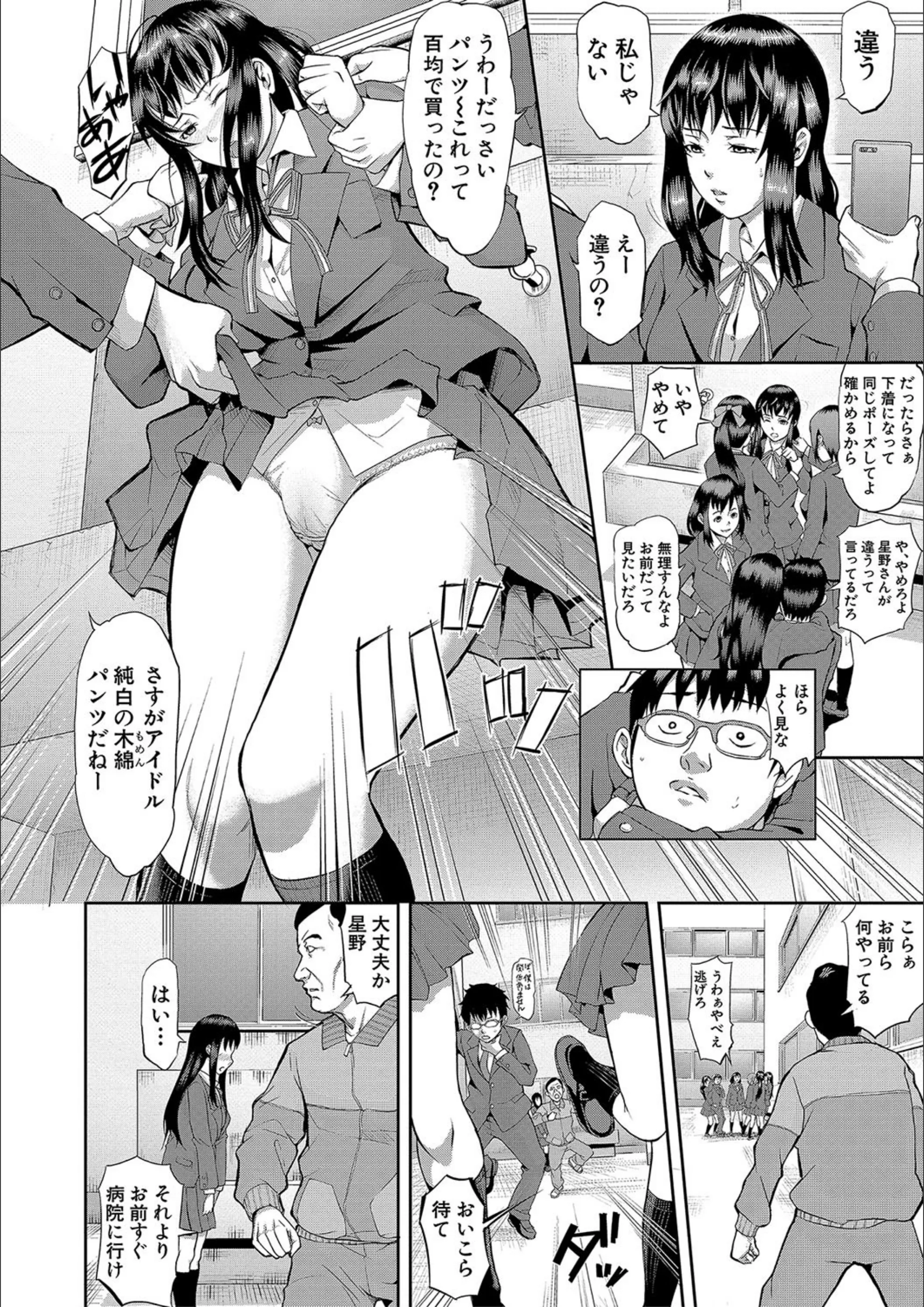 サンプル 4