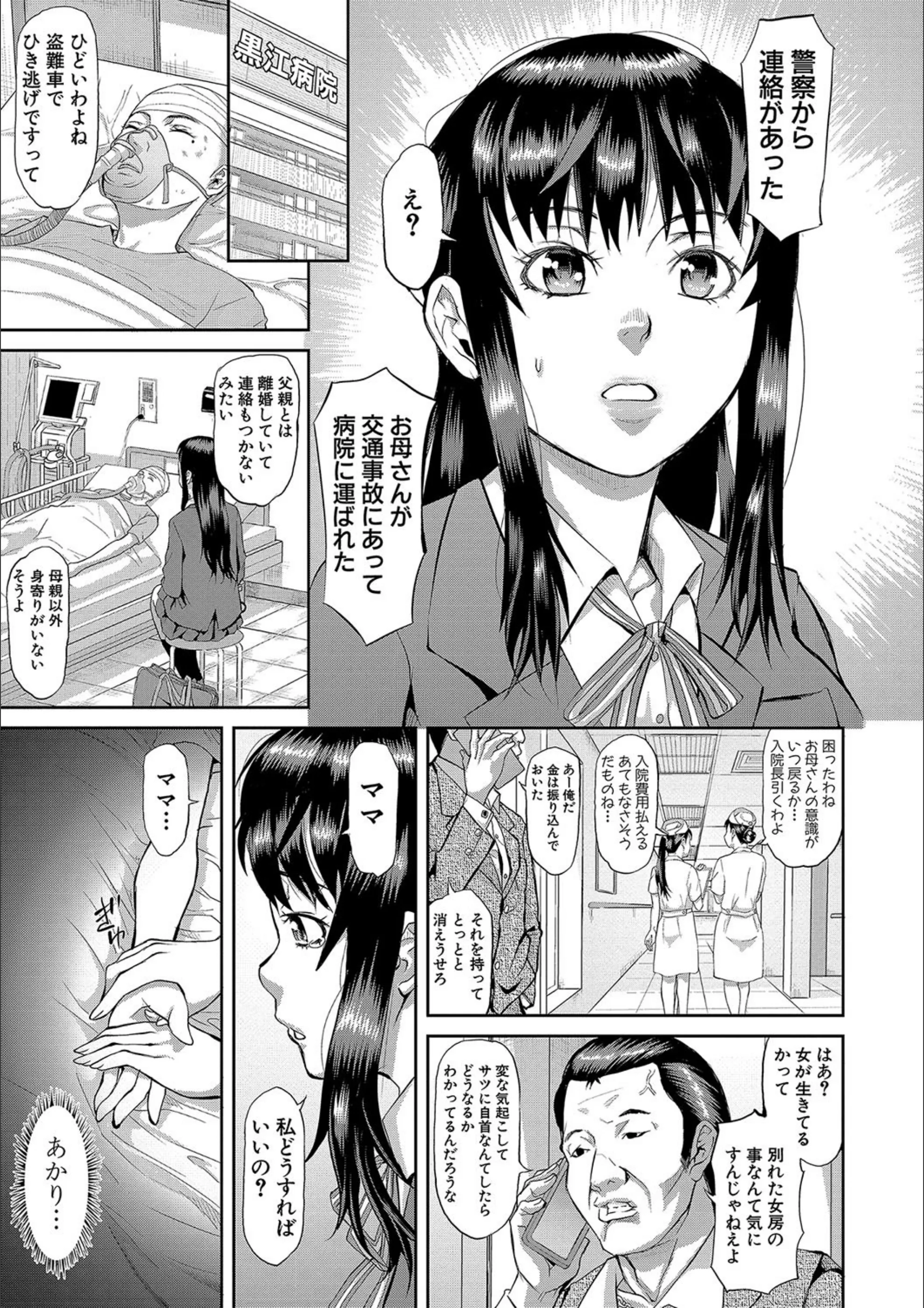 サンプル 5