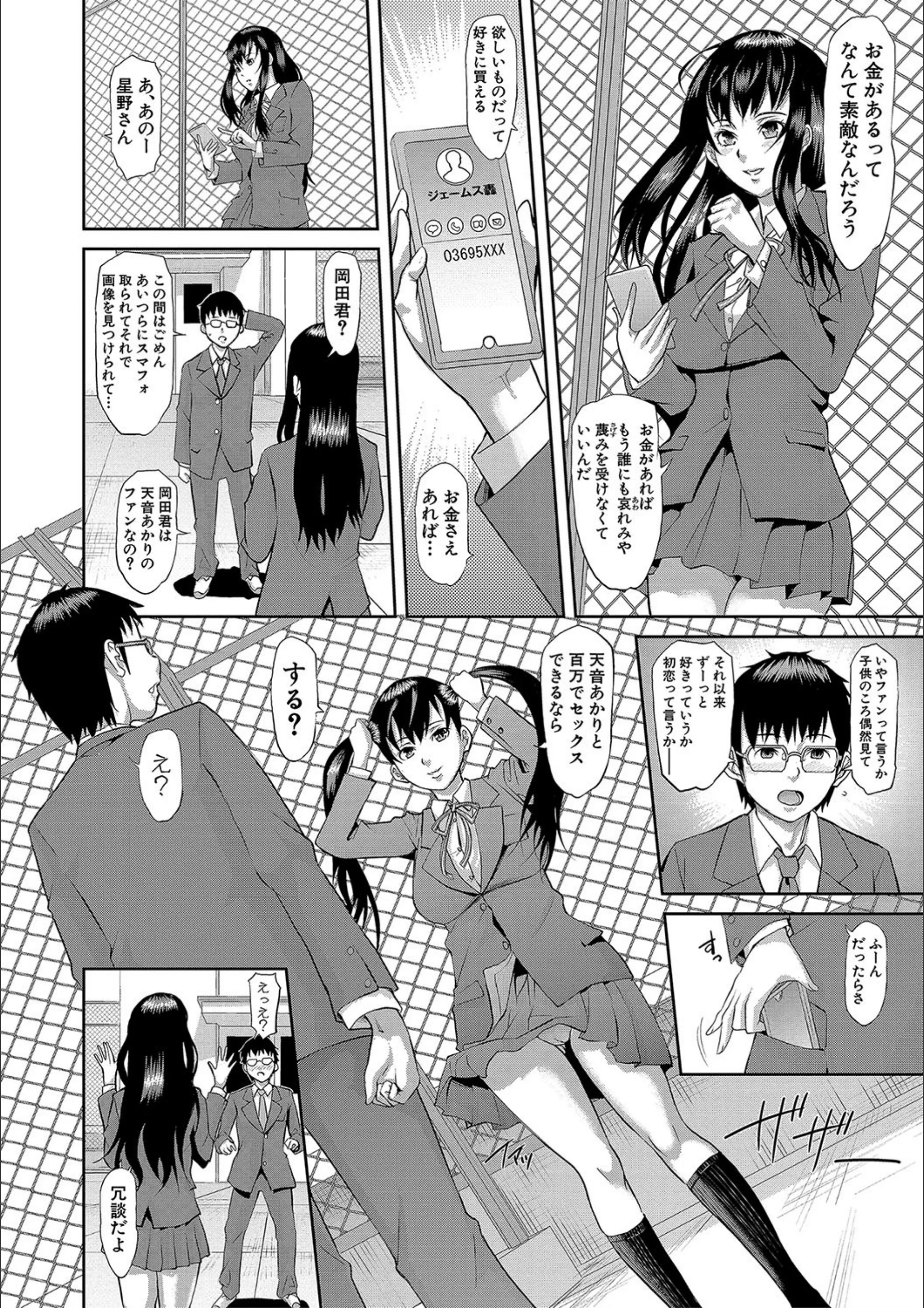 サンプル 26
