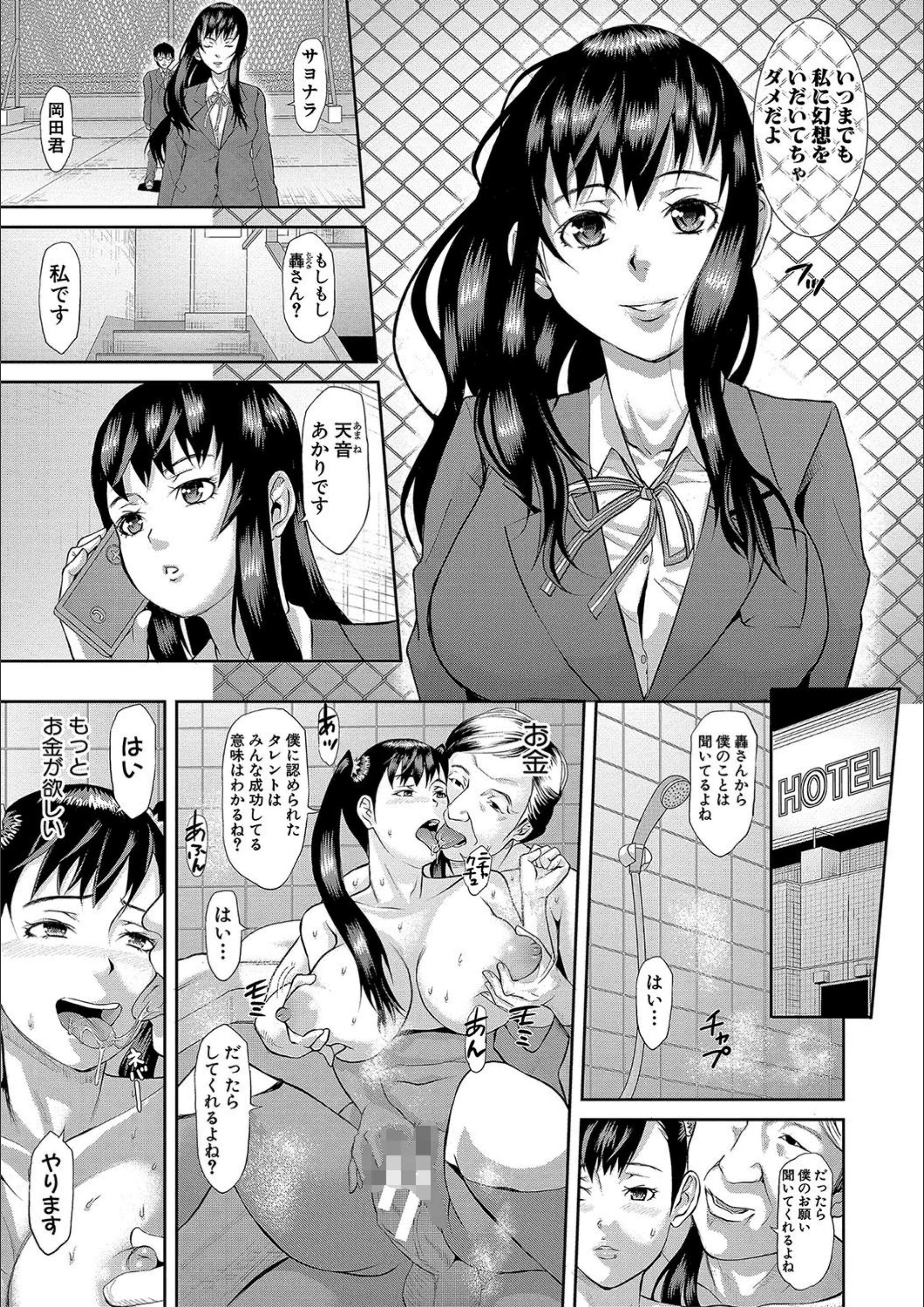 サンプル 27