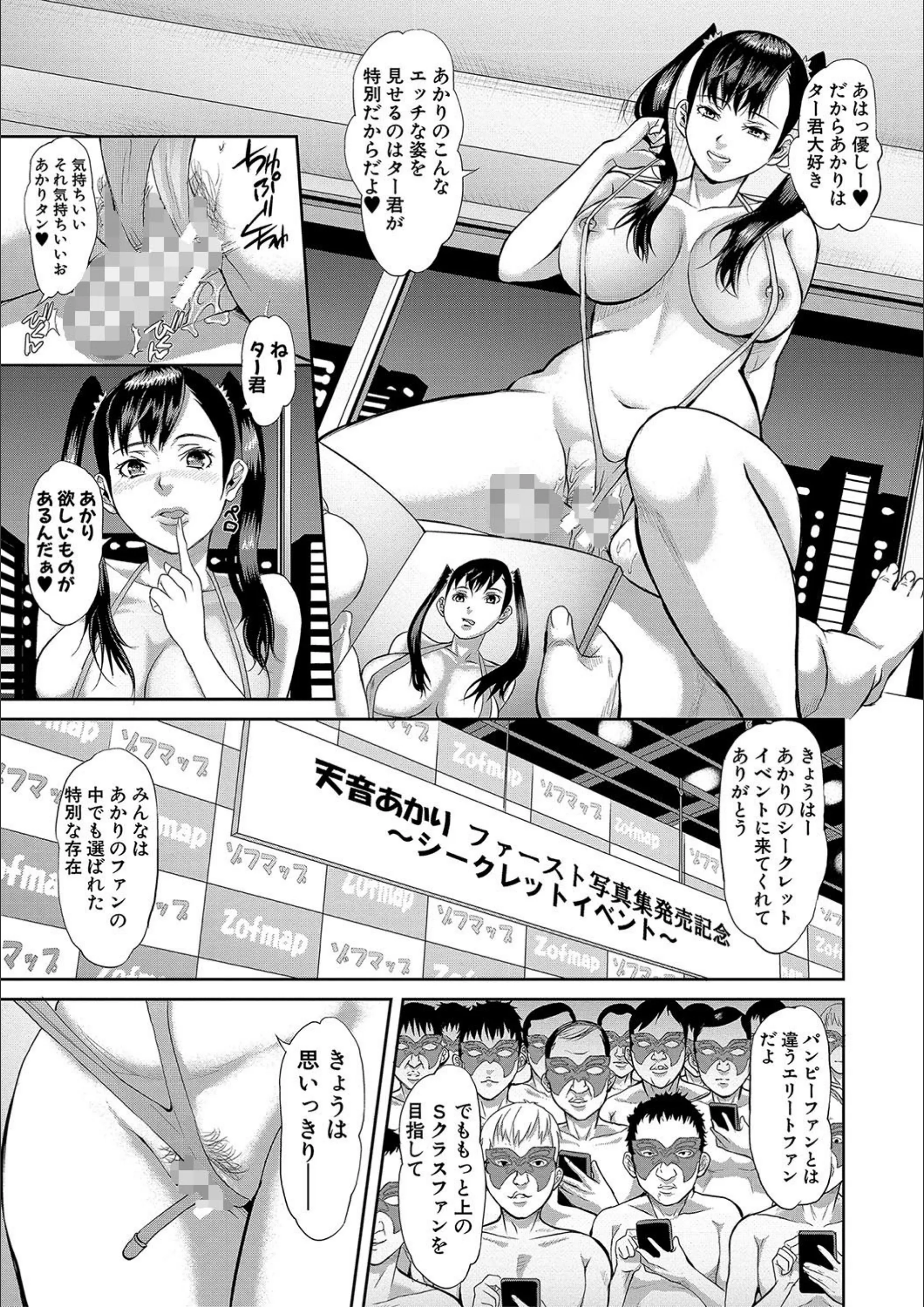 サンプル 29