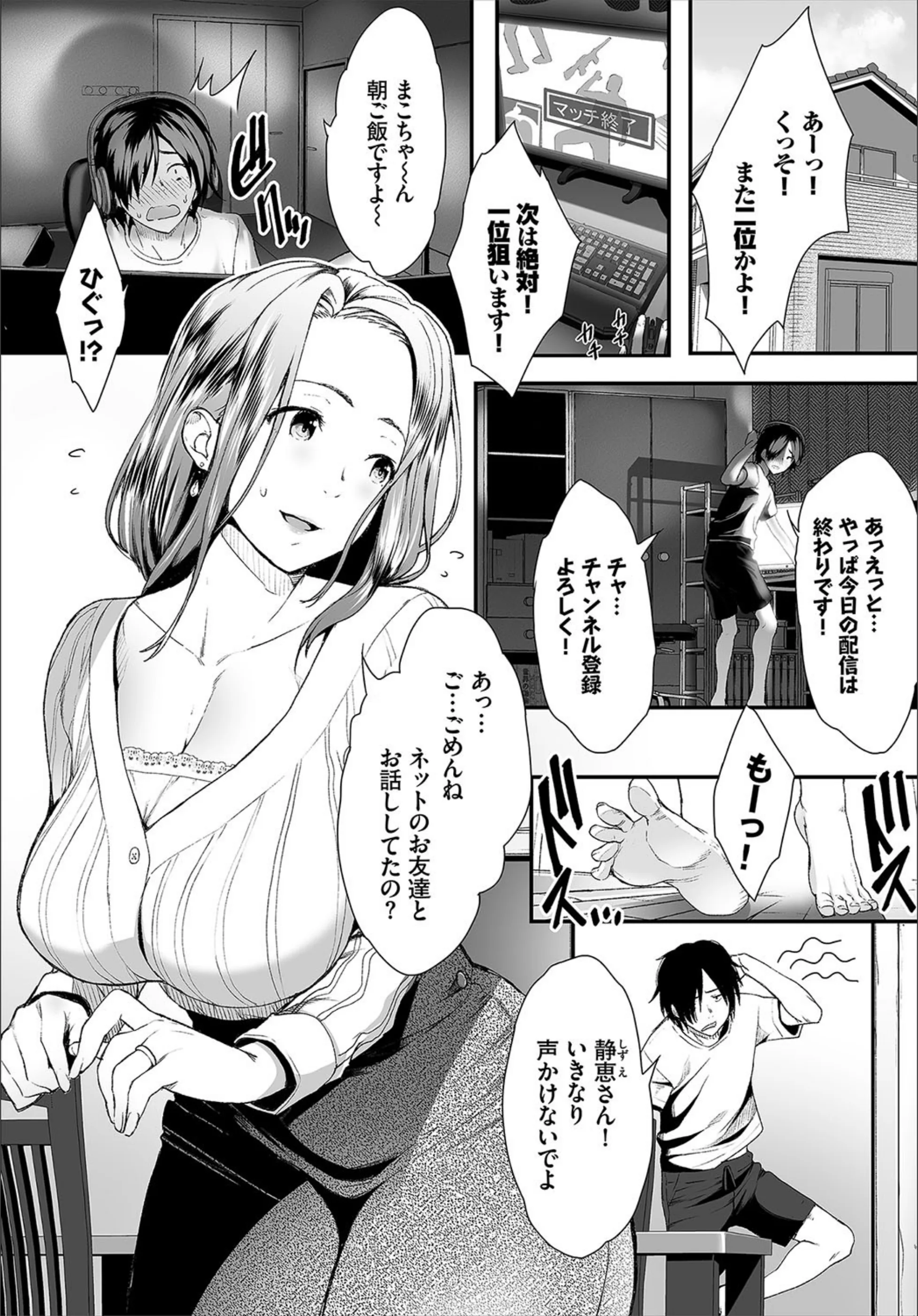 サンプル 3