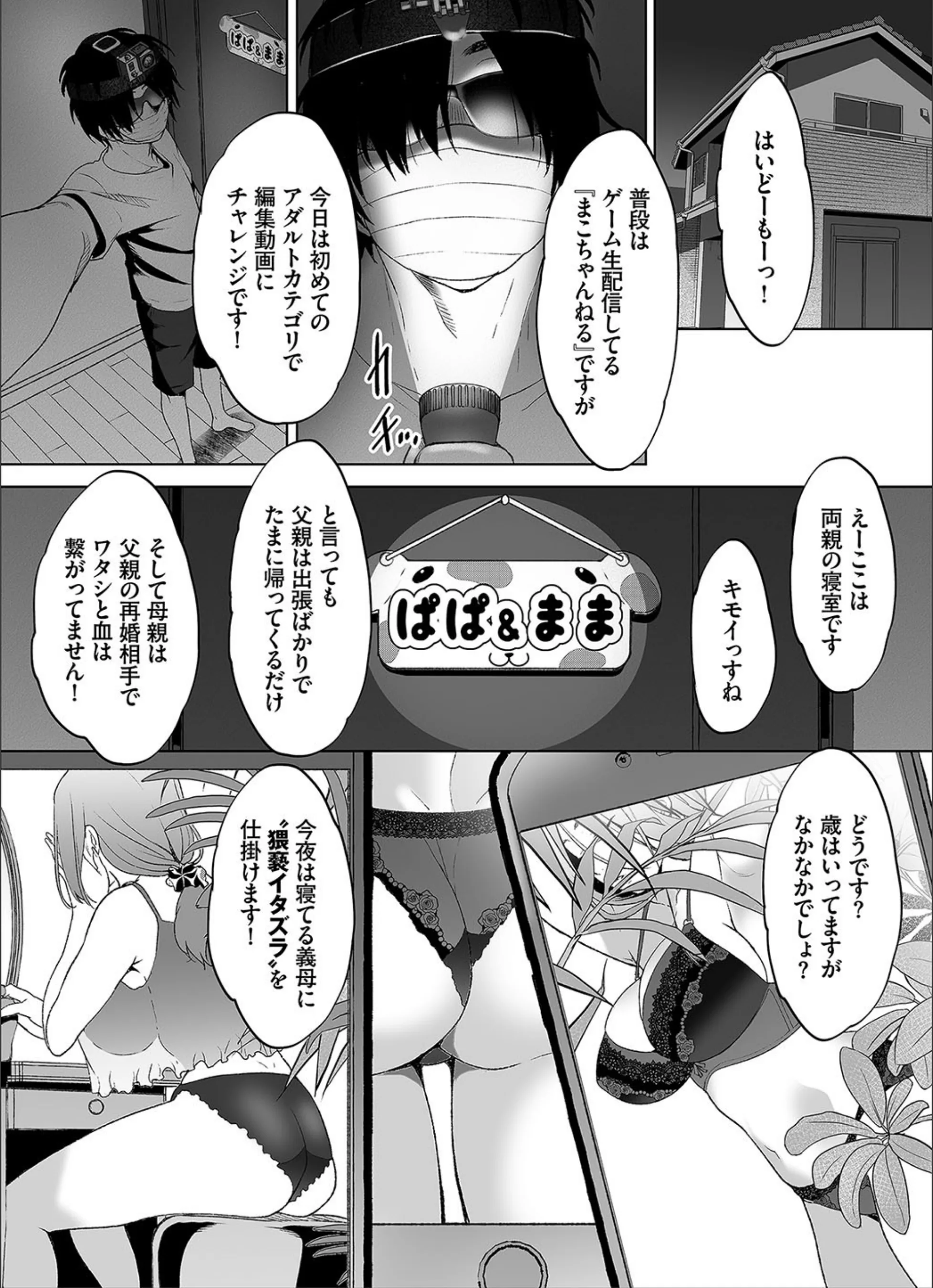 サンプル 7