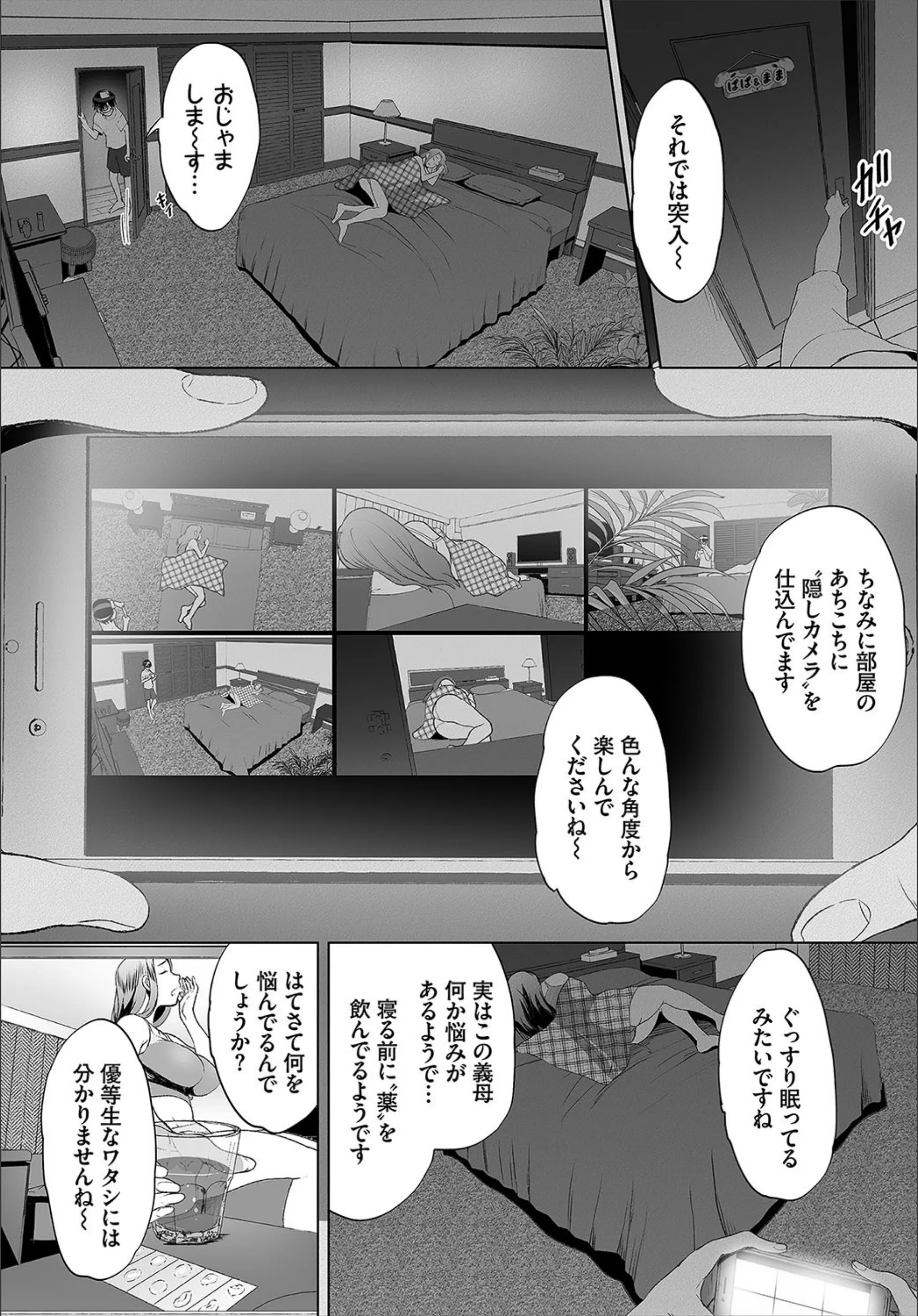 サンプル 8