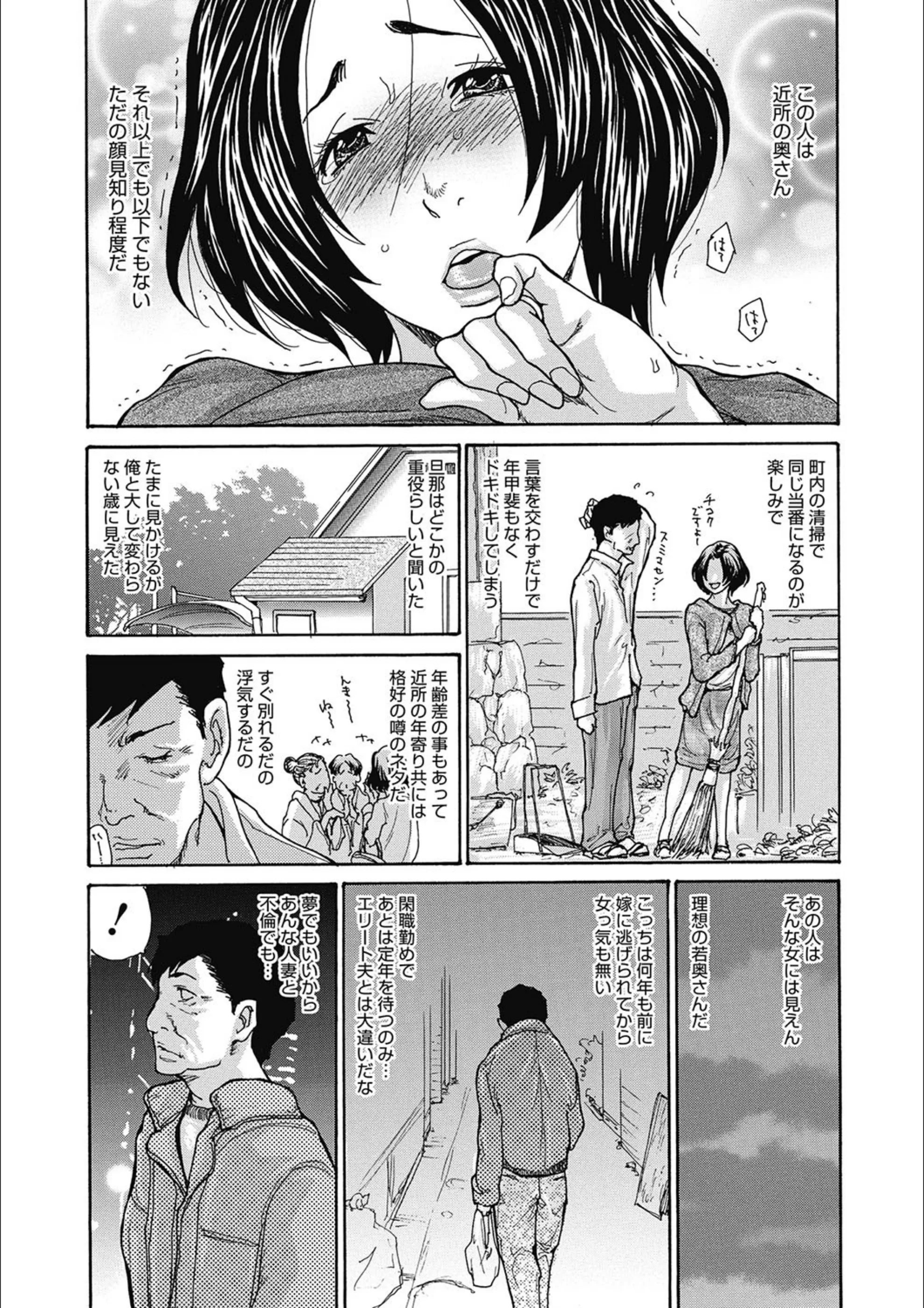 サンプル 5