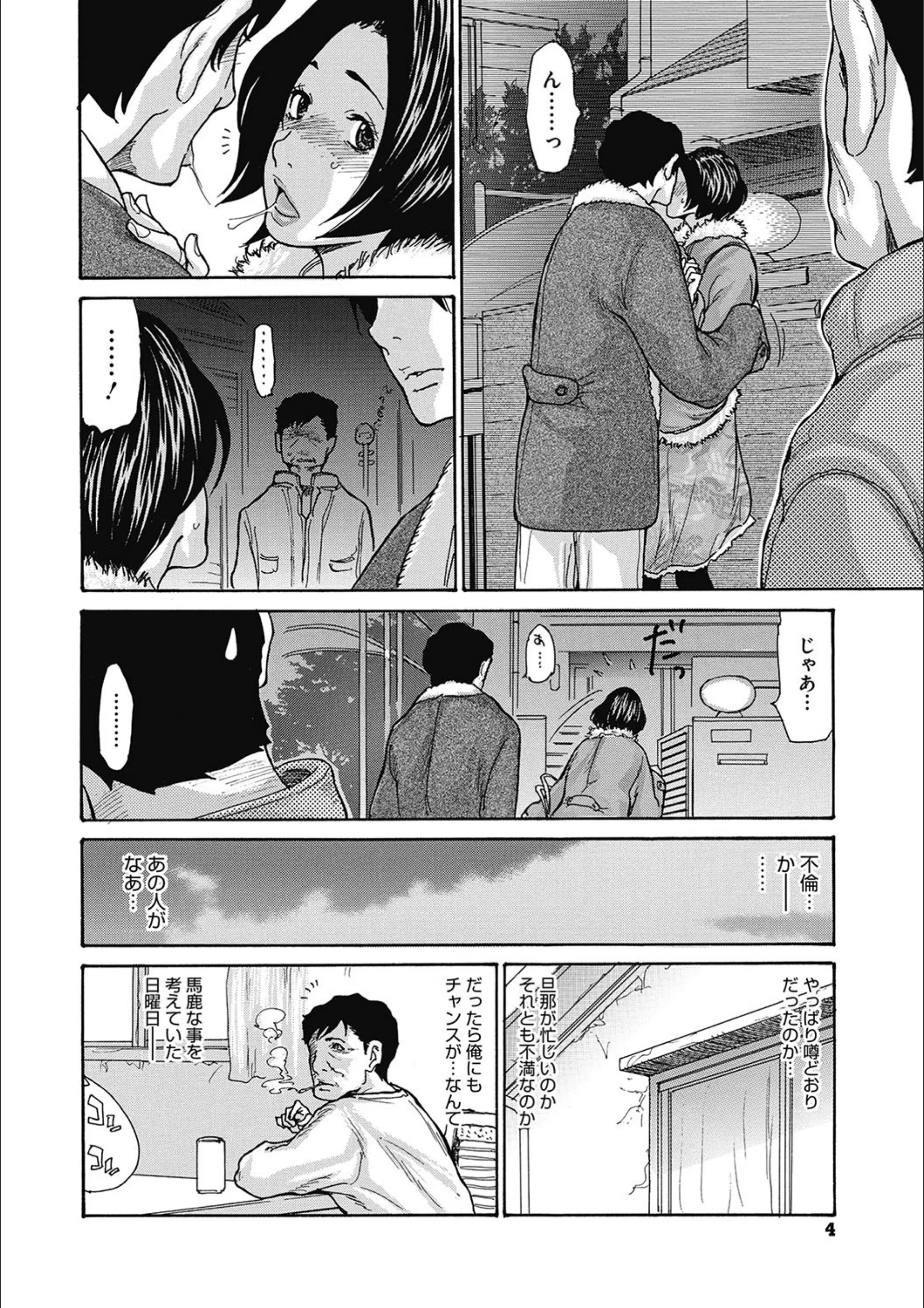 サンプル 6