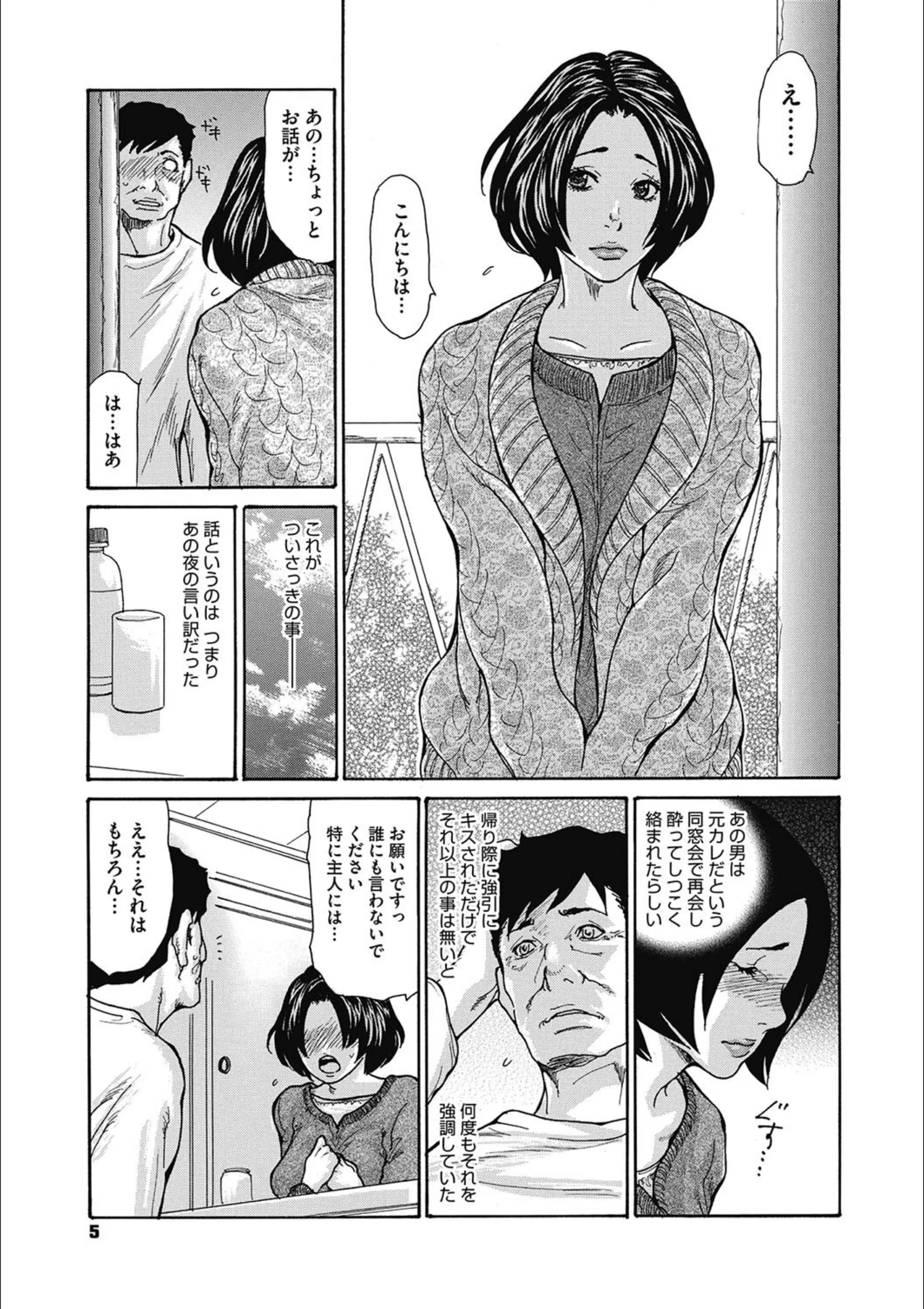 サンプル 7