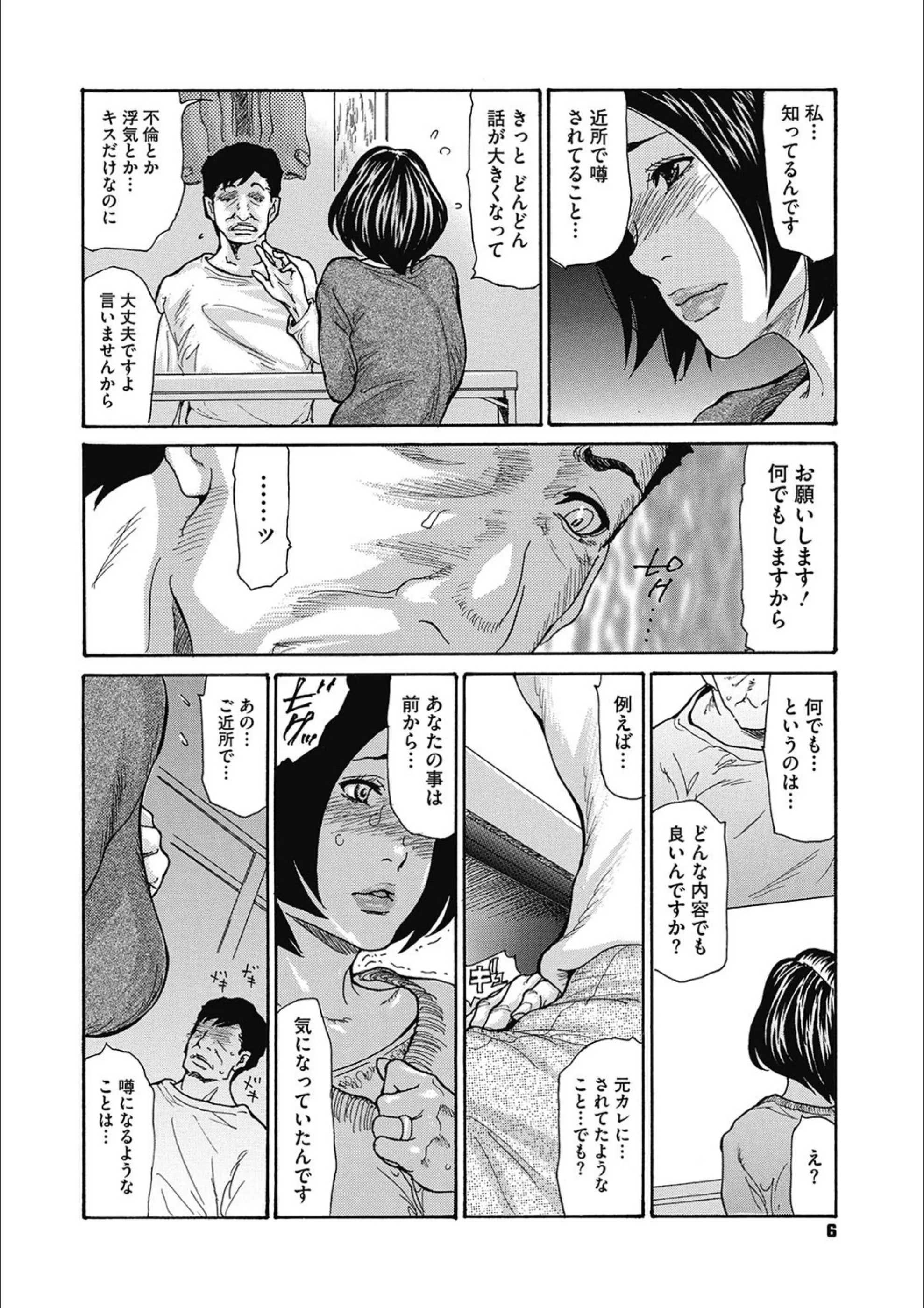 サンプル 8