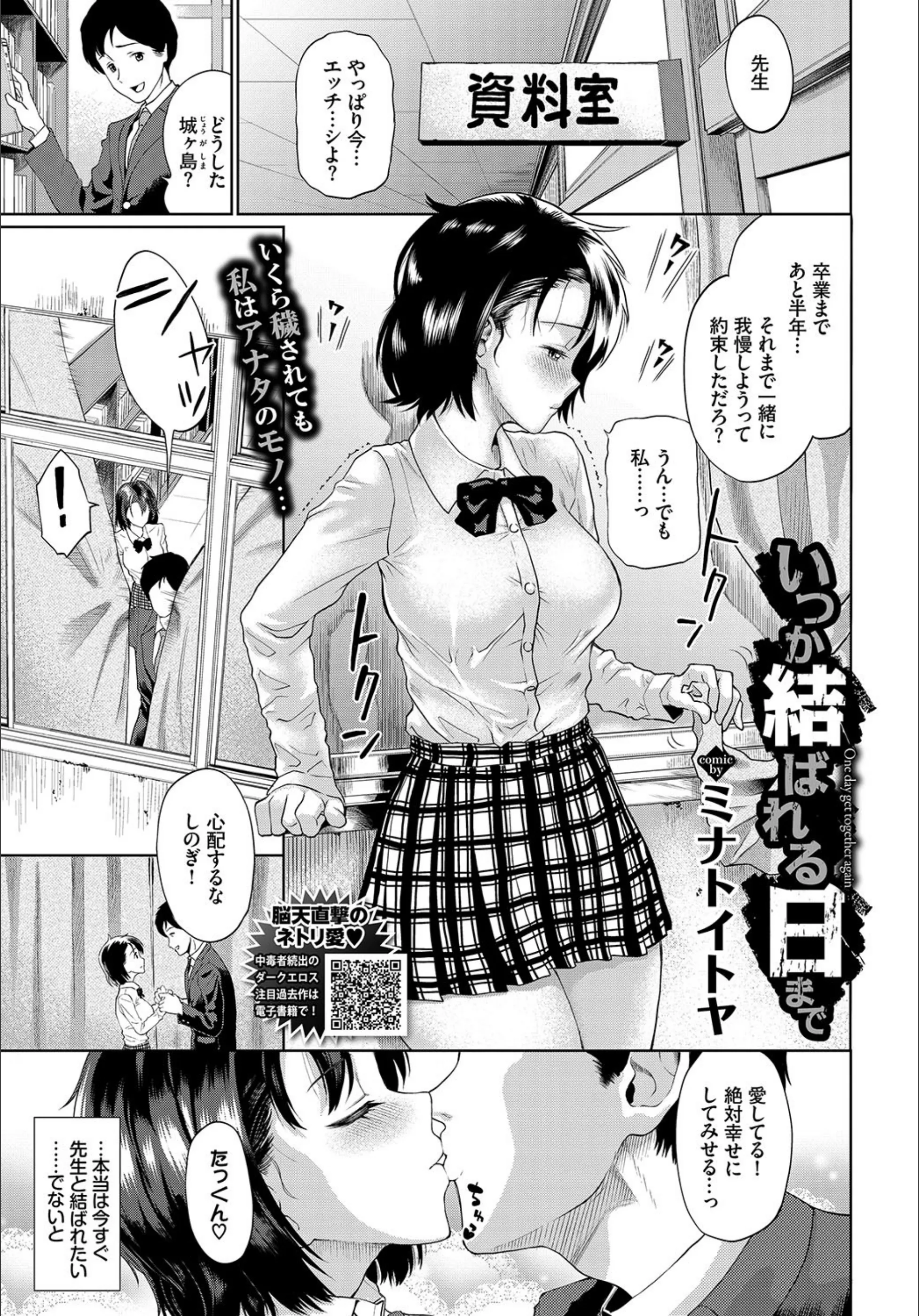 サンプル 1