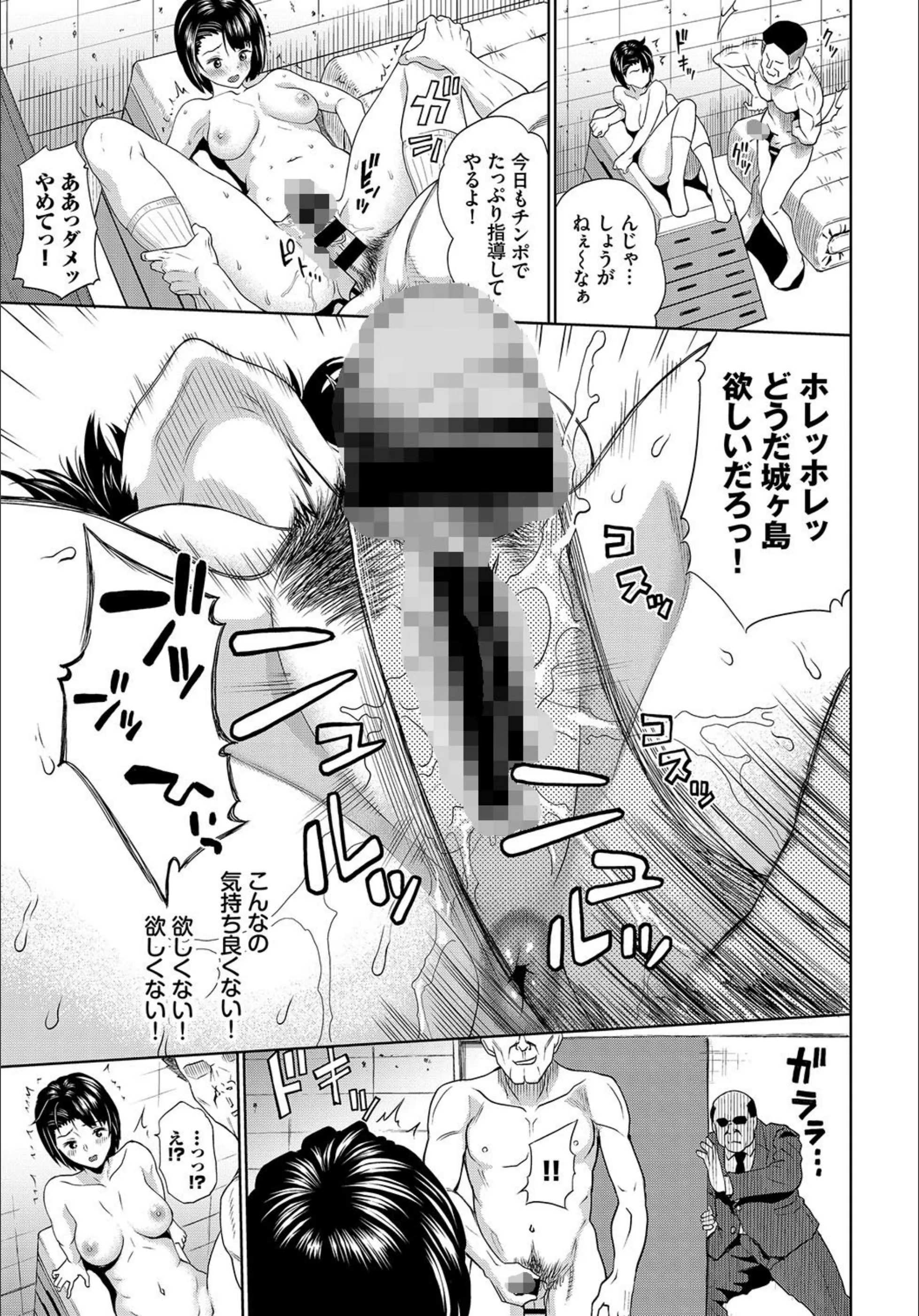 サンプル 4