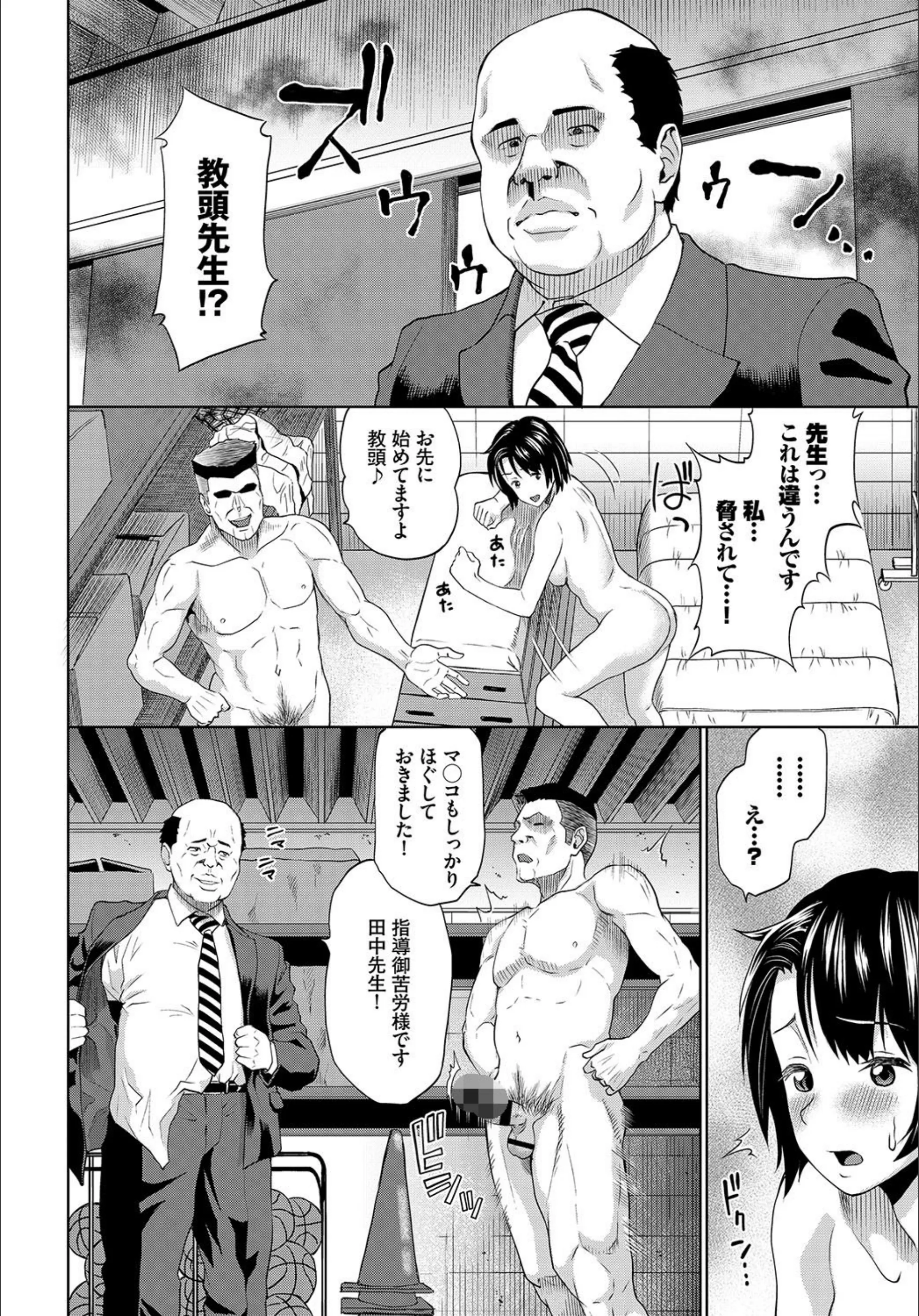 サンプル 6