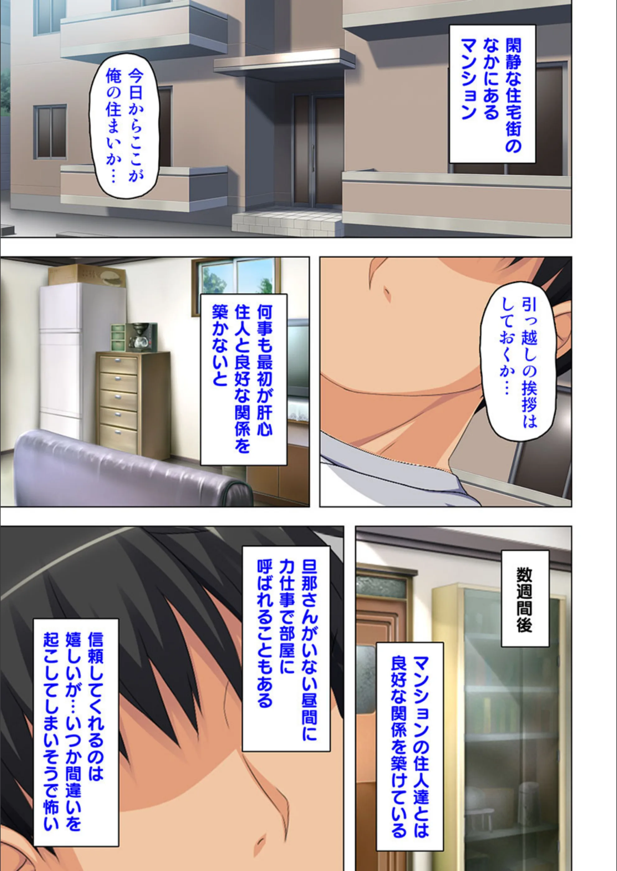 サンプル 2