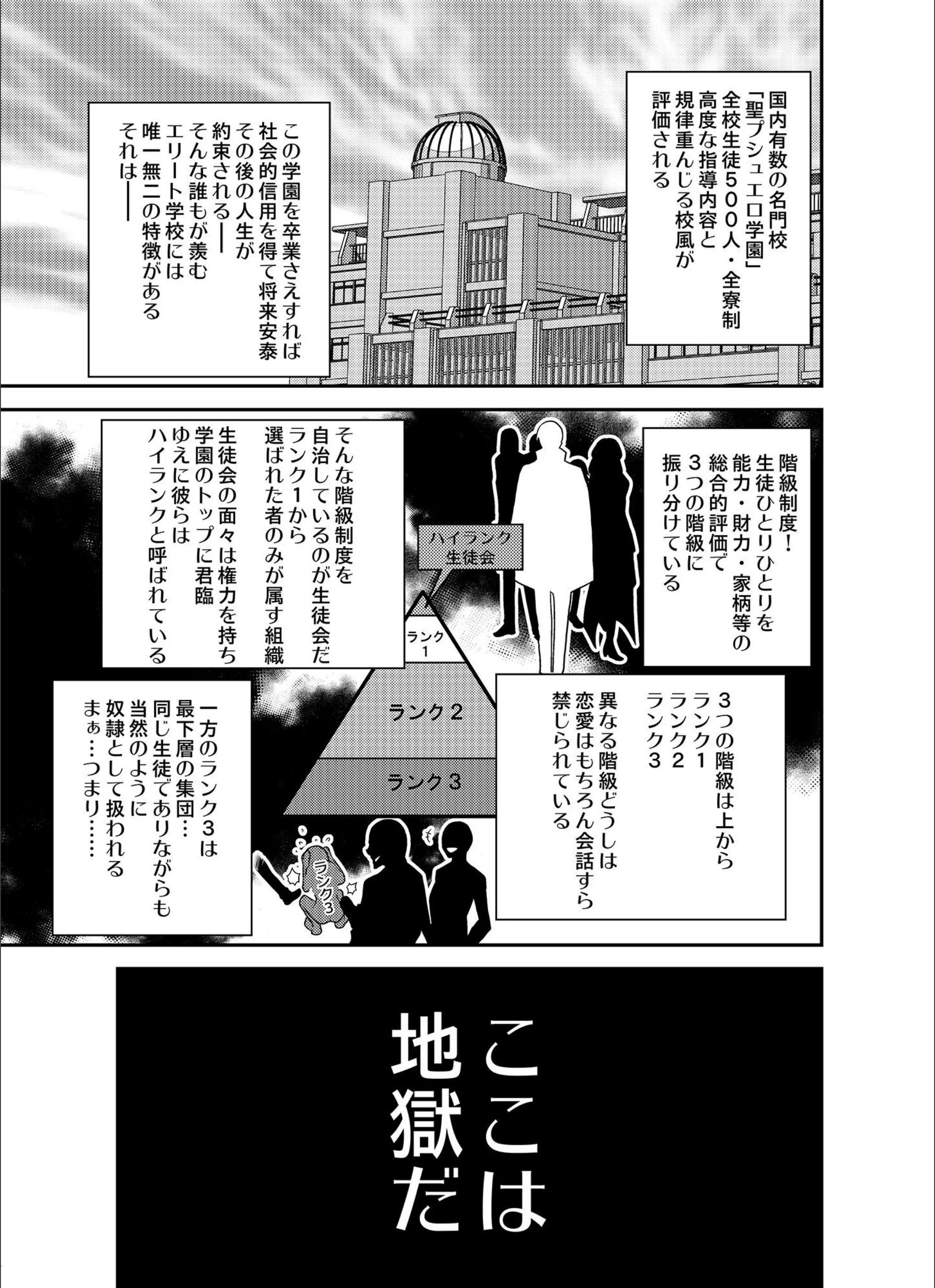 サンプル 3