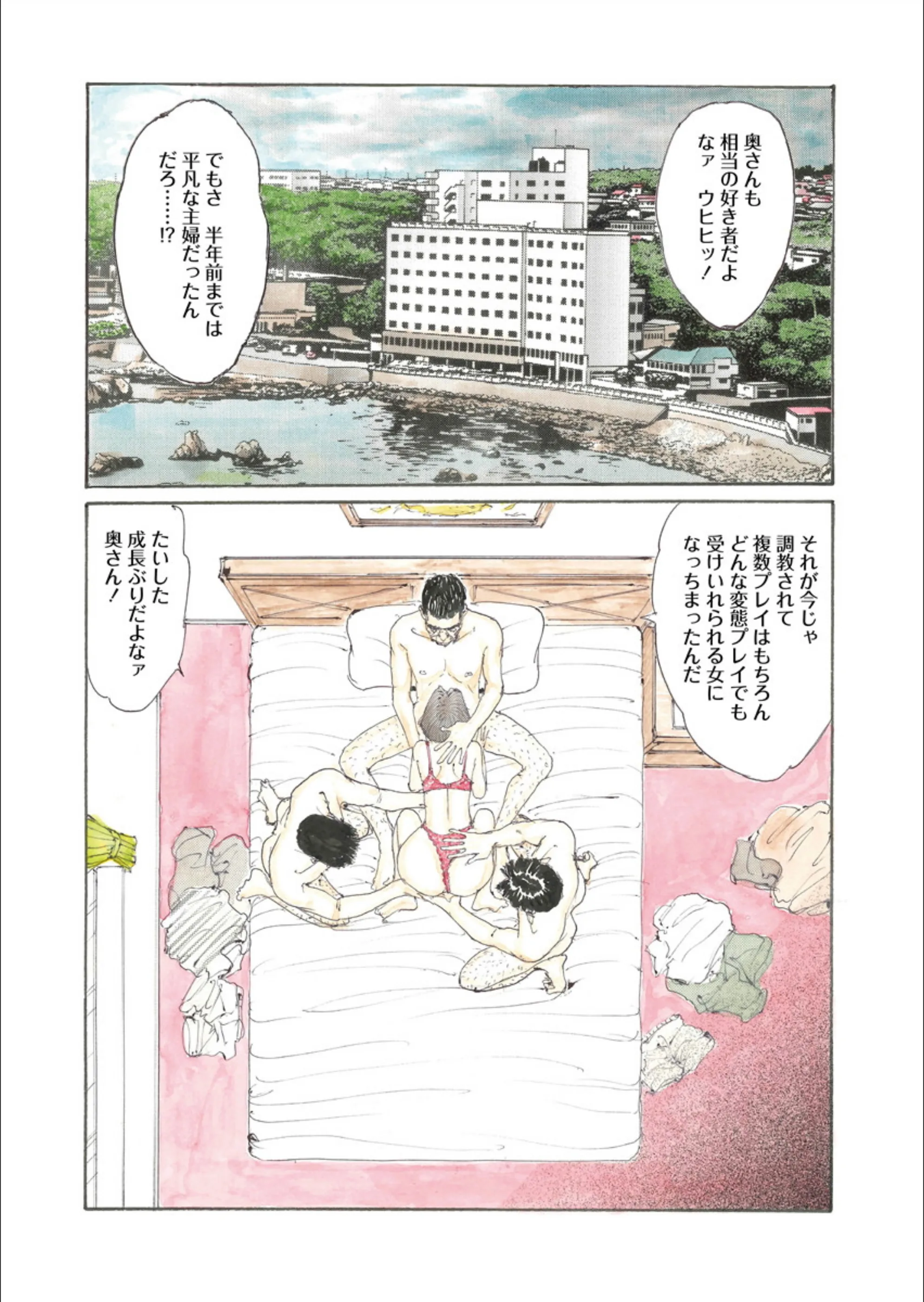サンプル 4
