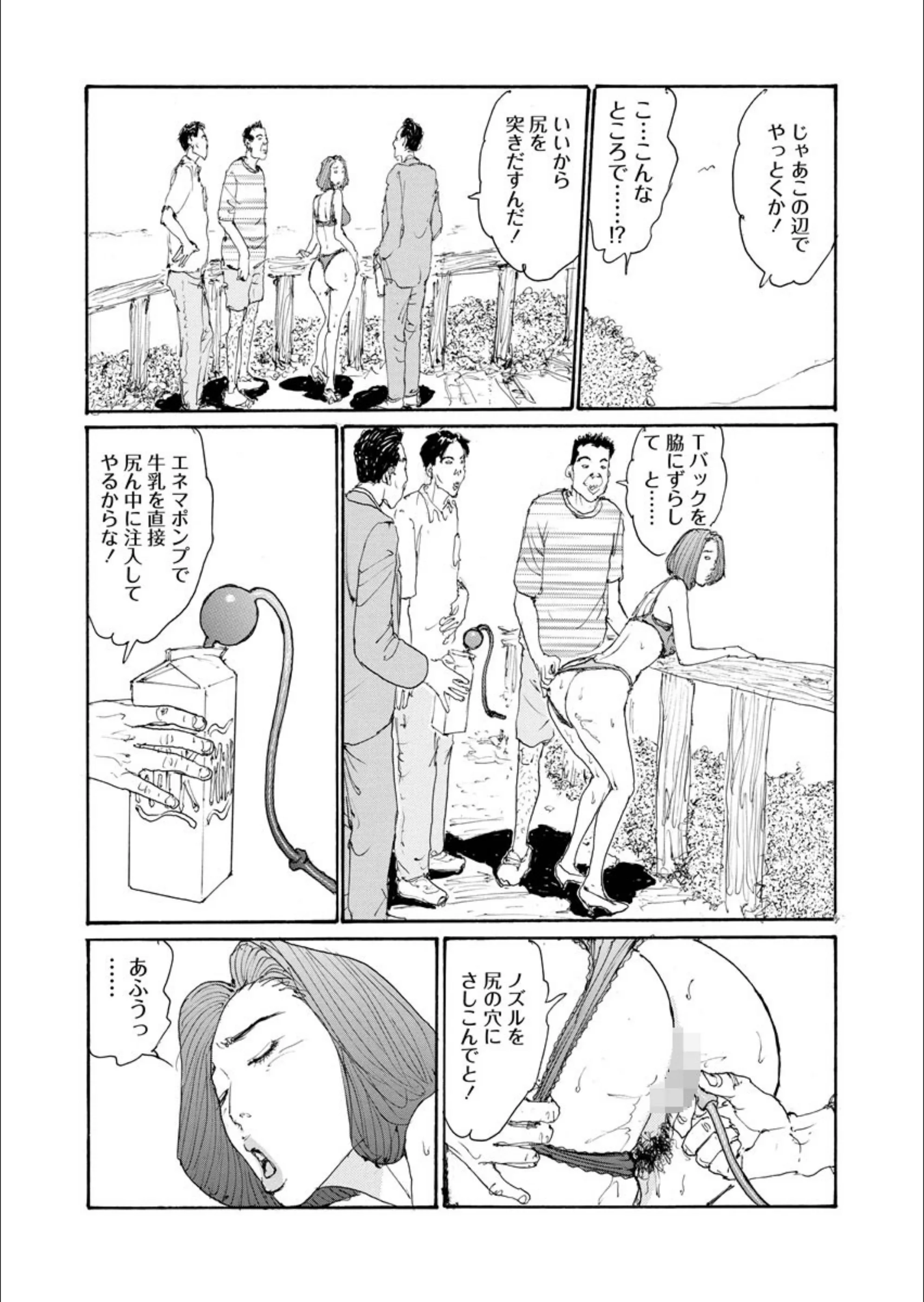 サンプル 8