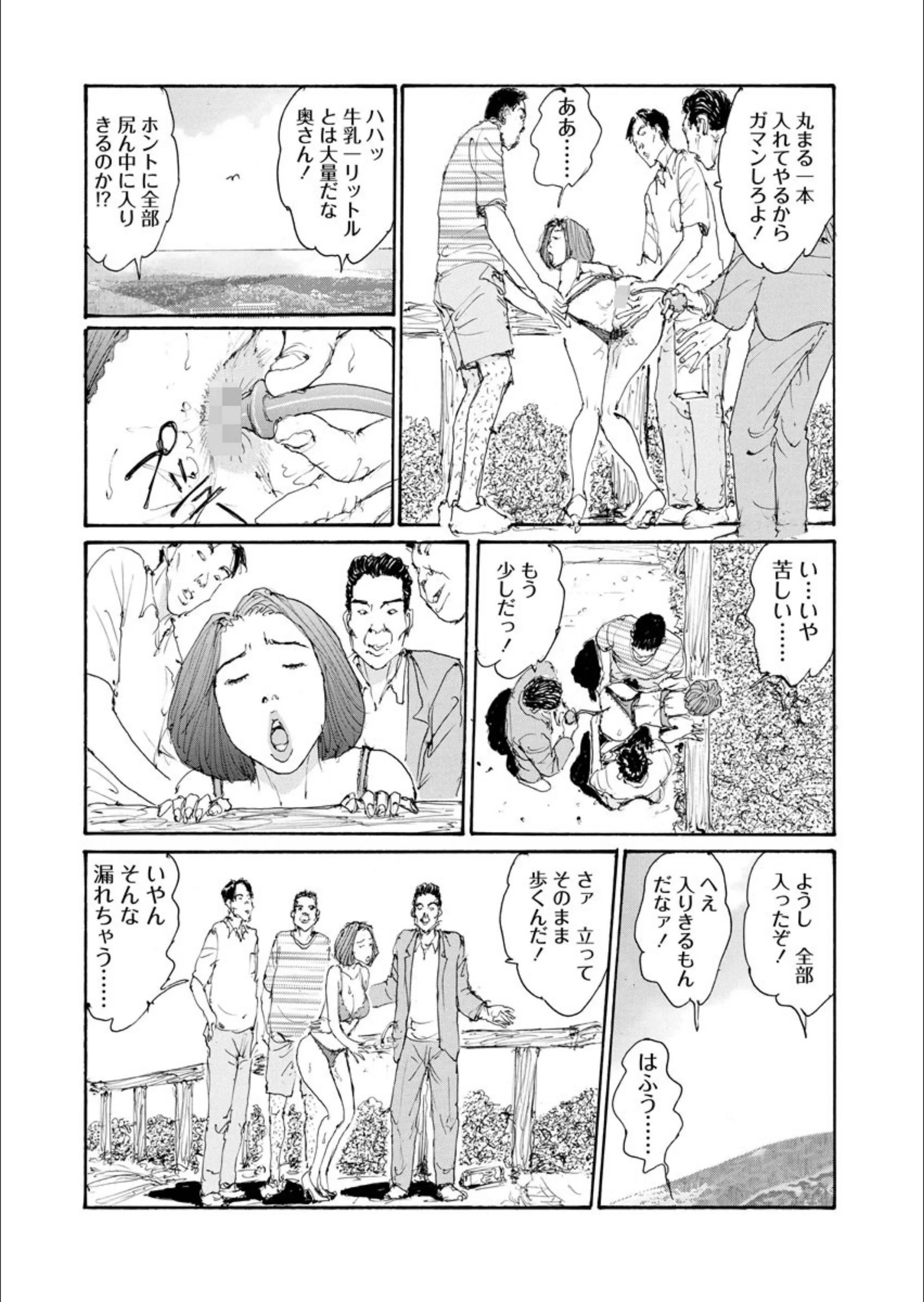 サンプル 9