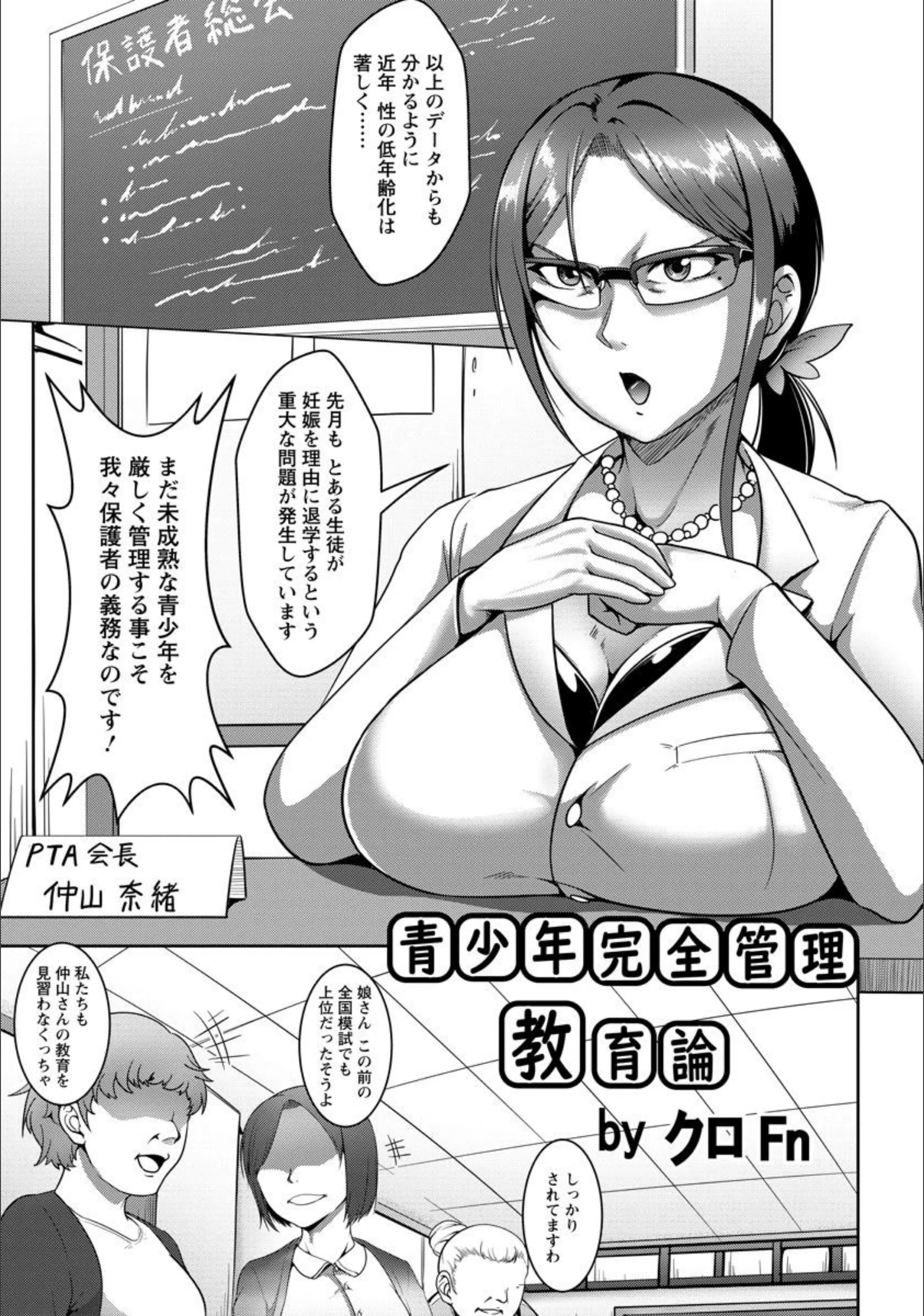 サンプル 1