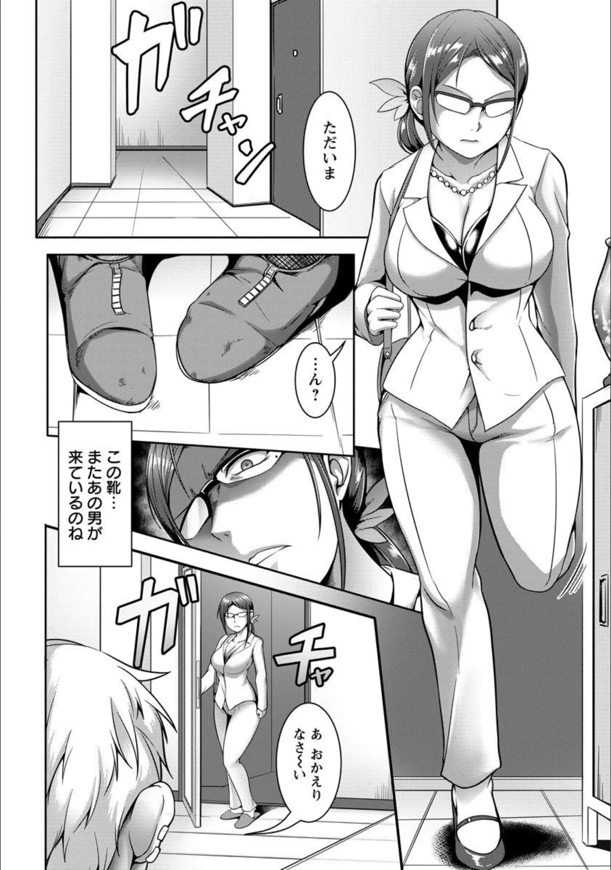 サンプル 2