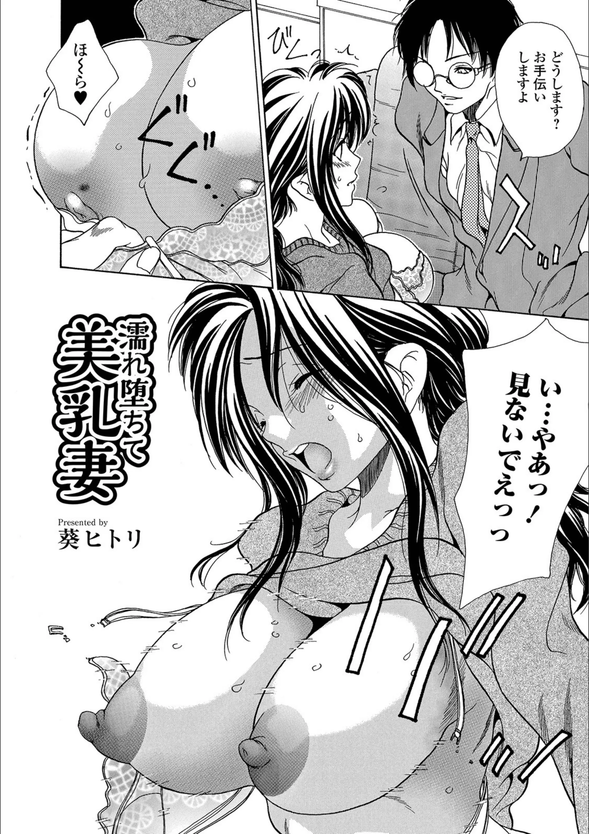 サンプル 2