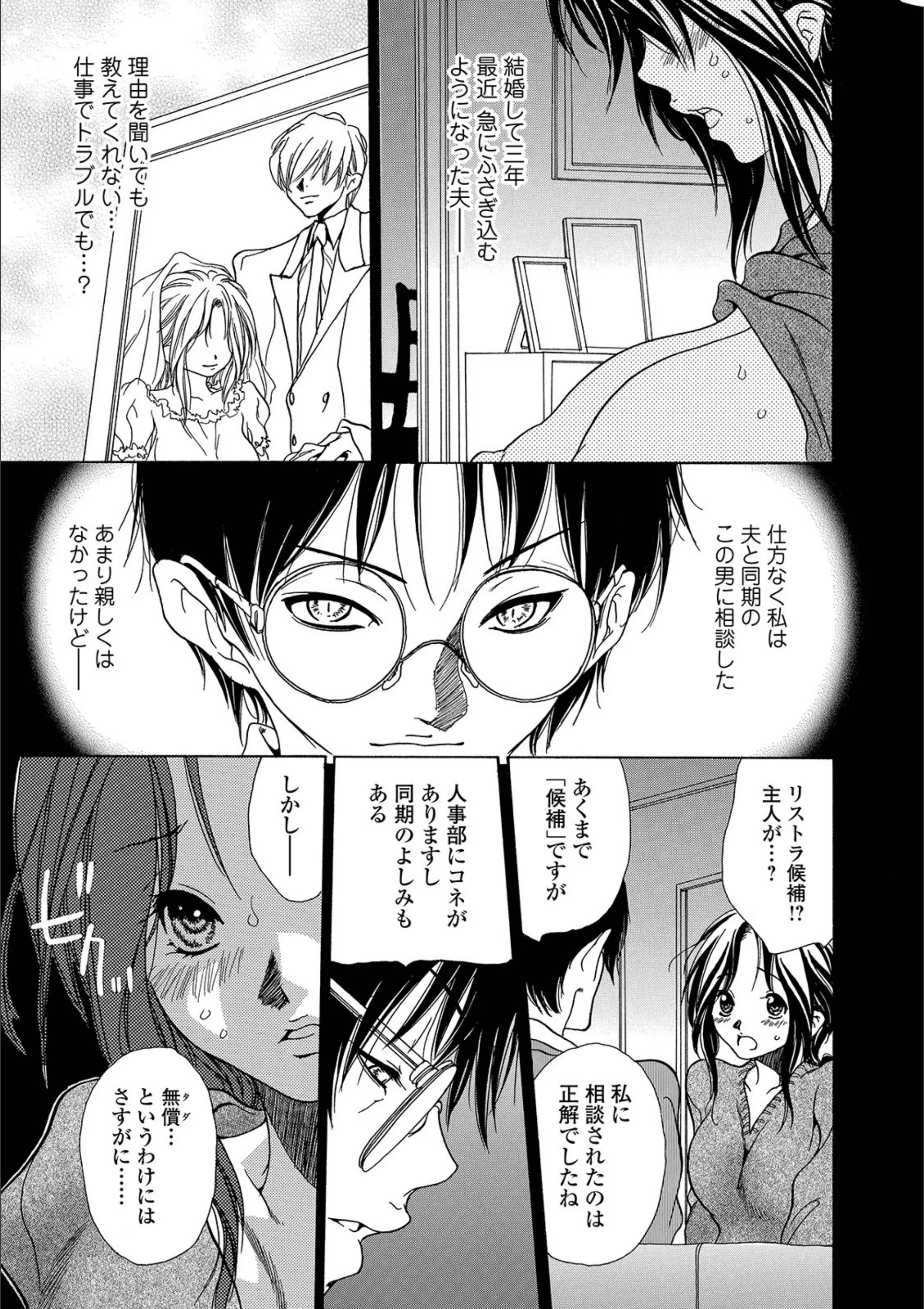サンプル 3
