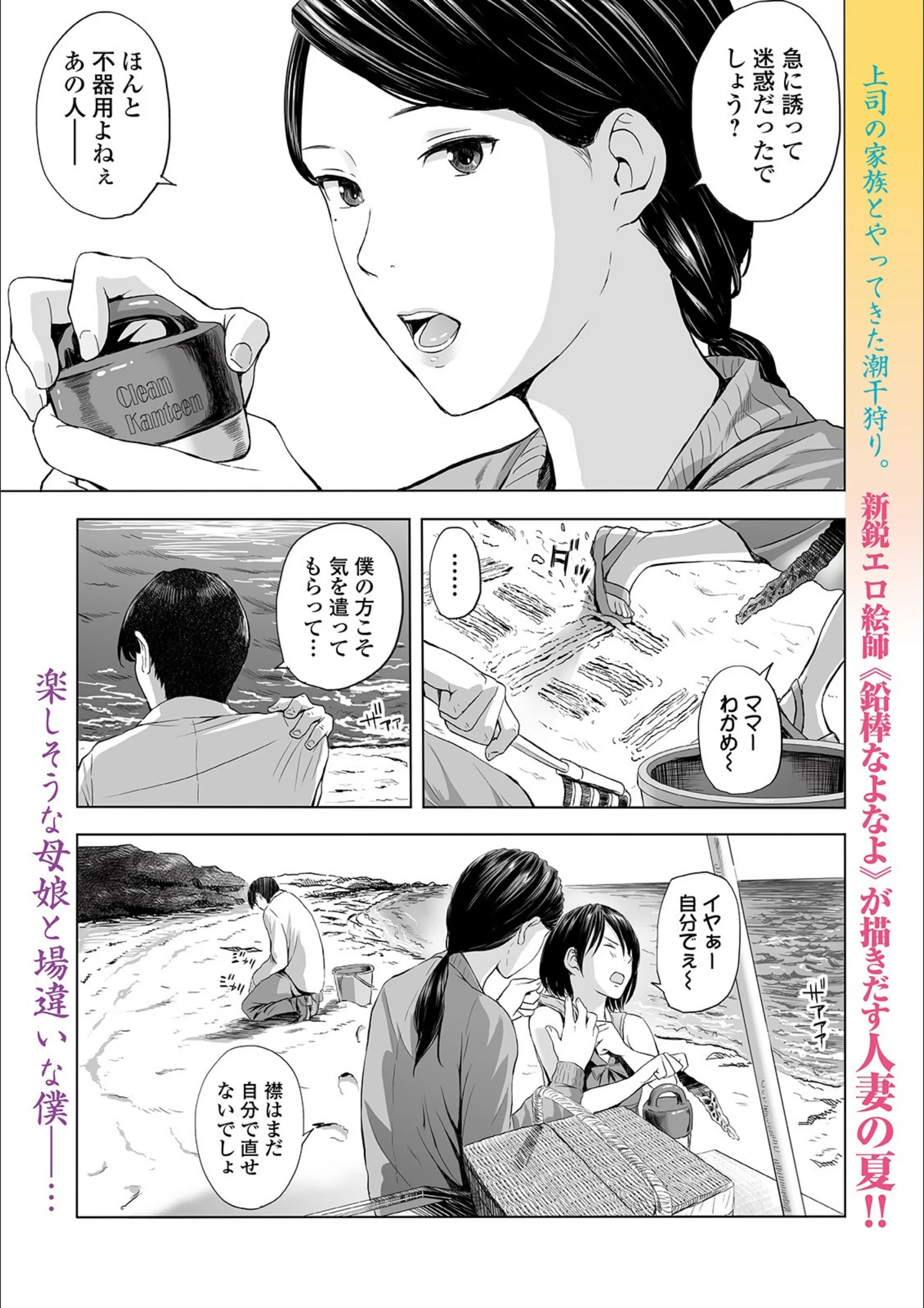 サンプル 1