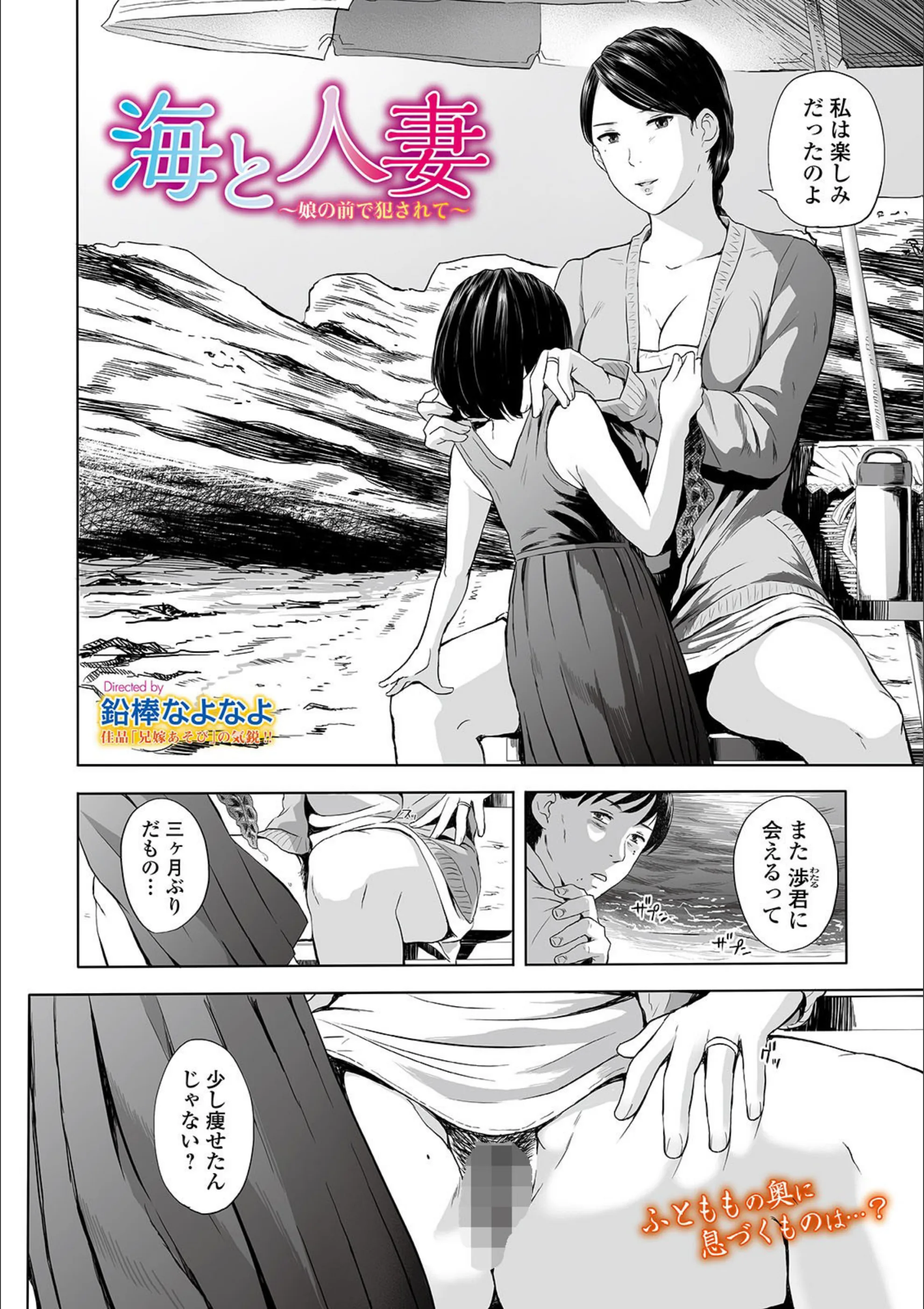 サンプル 2
