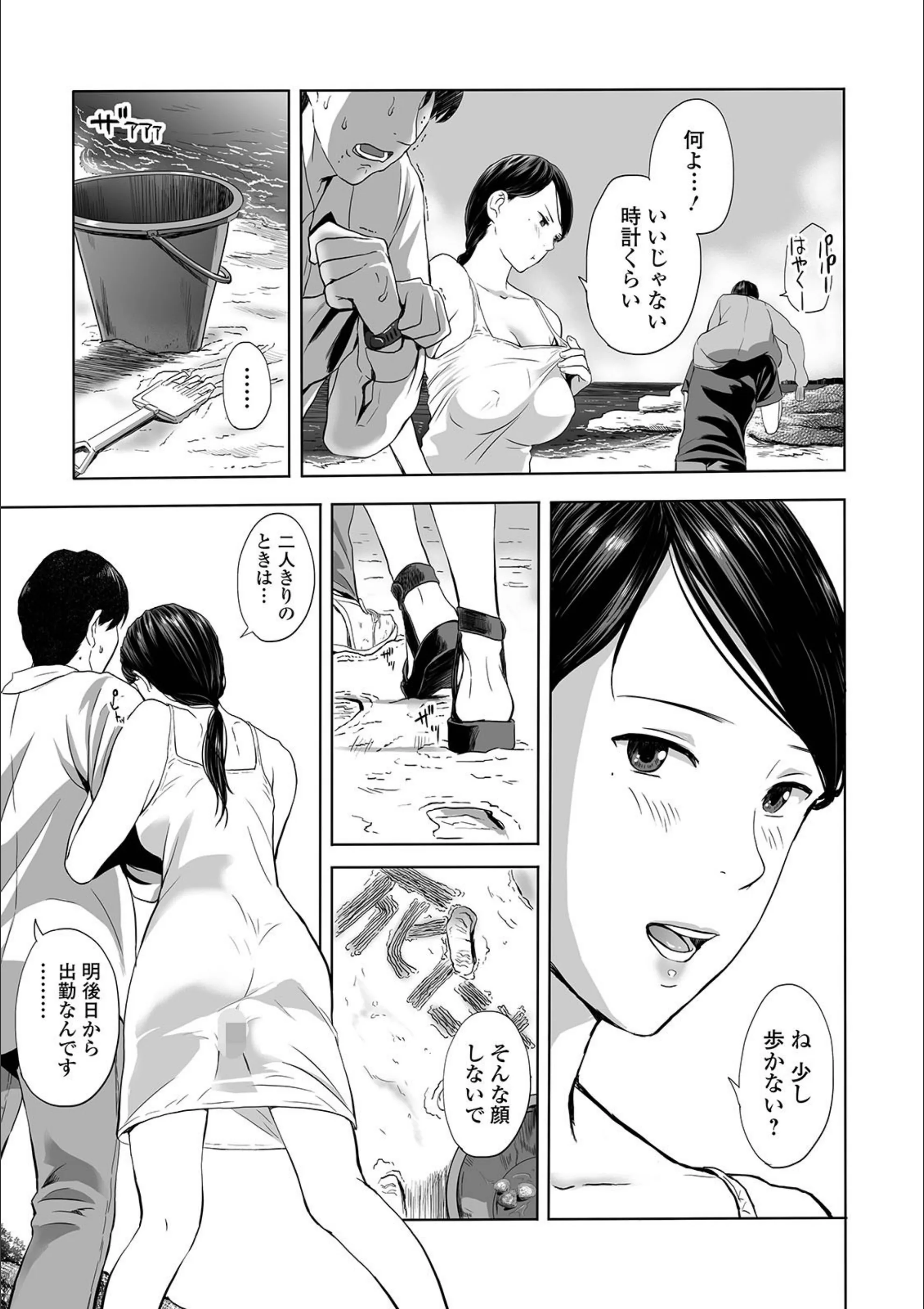 サンプル 5